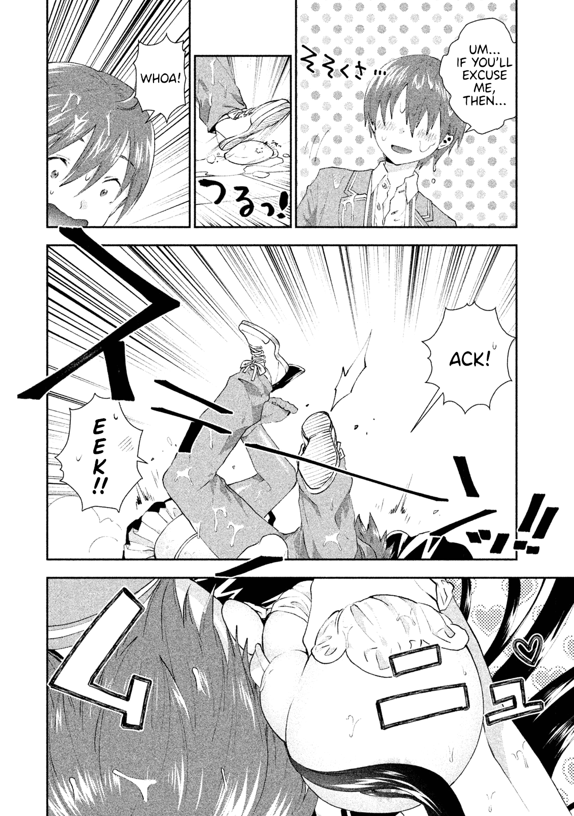 Aroma-Chan Wa Konya Mo Hazukashii Chapter 13 #13