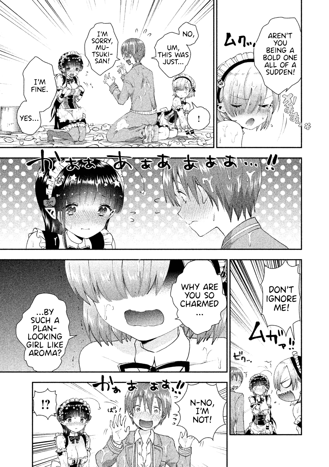 Aroma-Chan Wa Konya Mo Hazukashii Chapter 13 #16