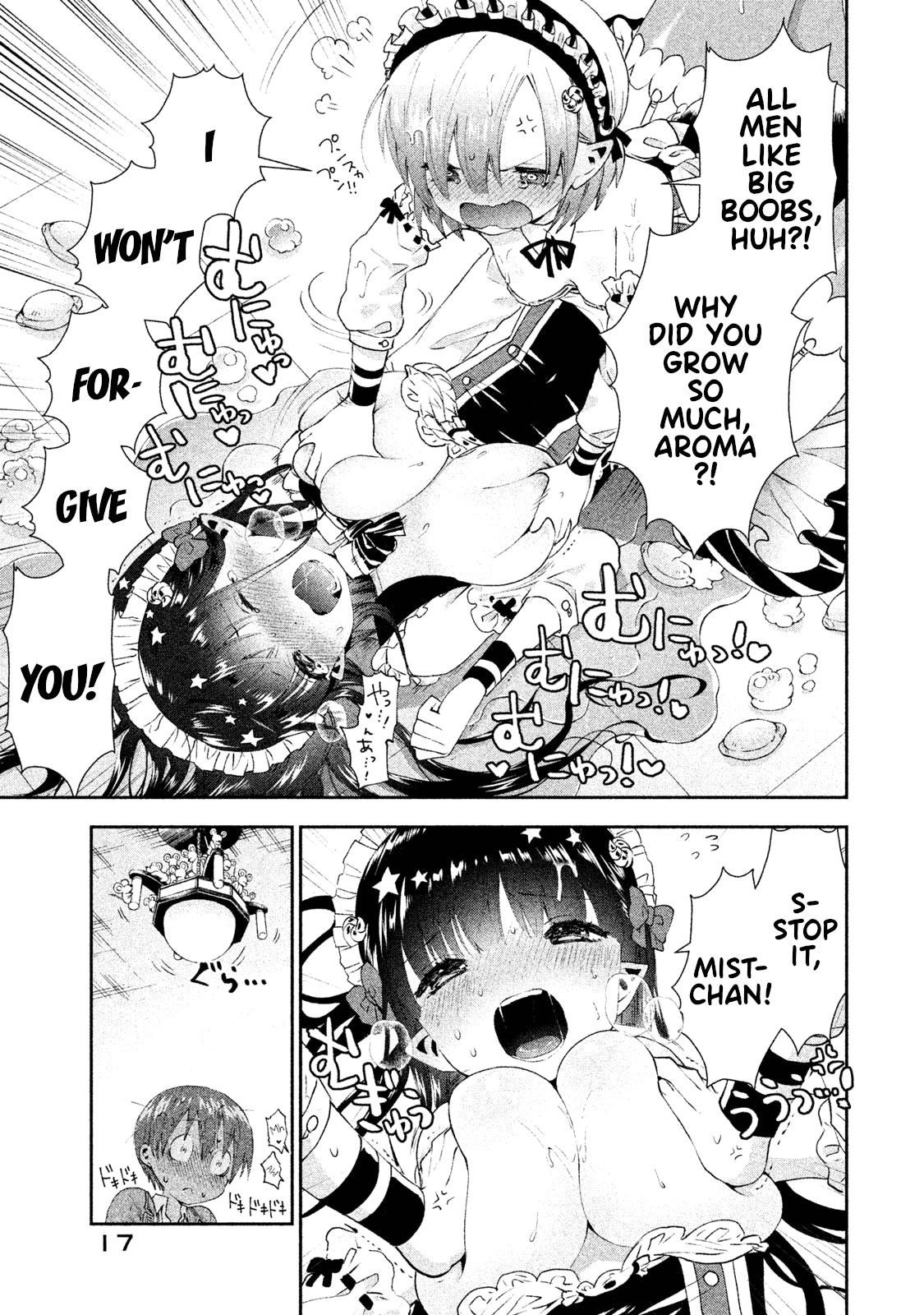 Aroma-Chan Wa Konya Mo Hazukashii Chapter 13 #18