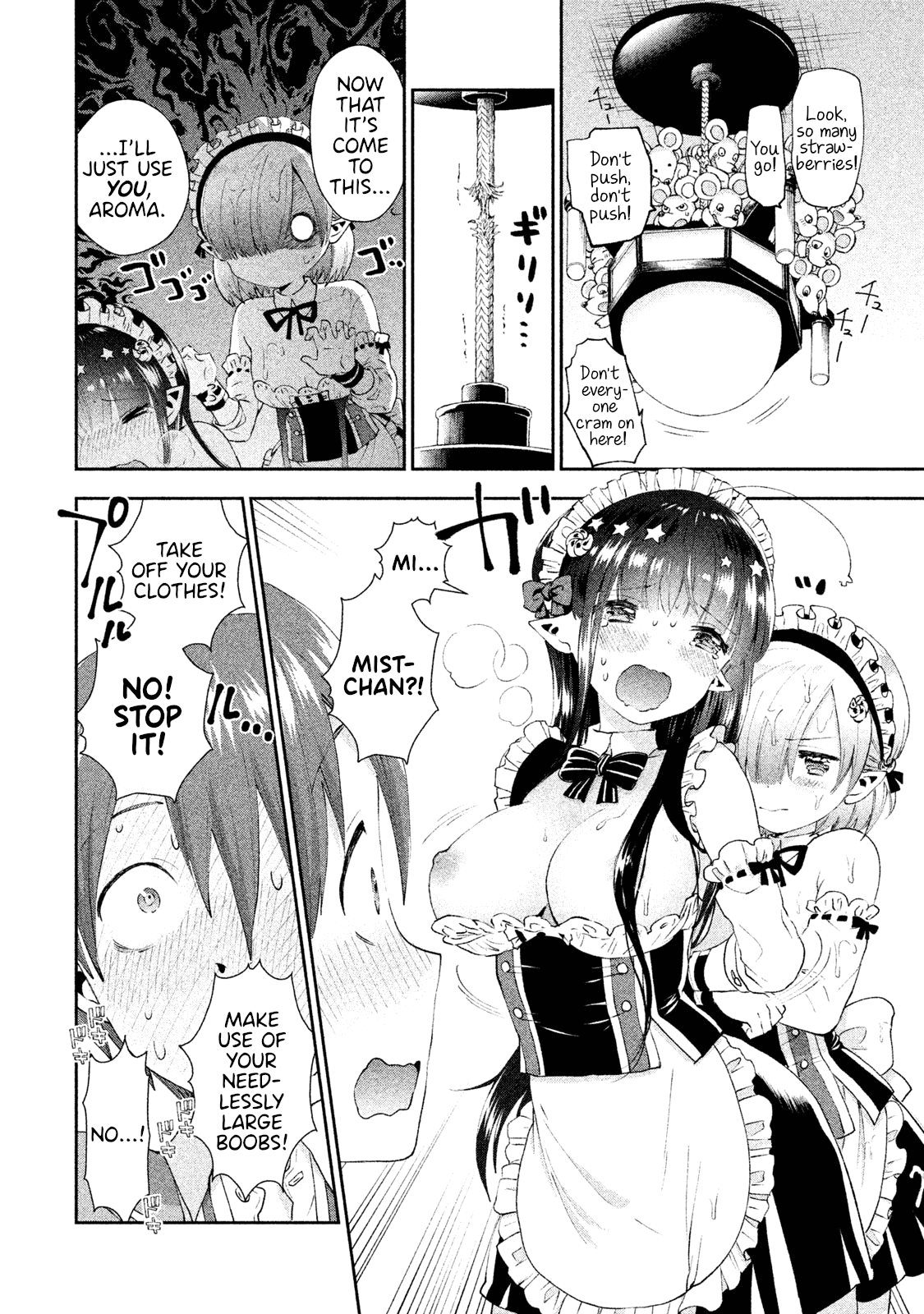 Aroma-Chan Wa Konya Mo Hazukashii Chapter 13 #19