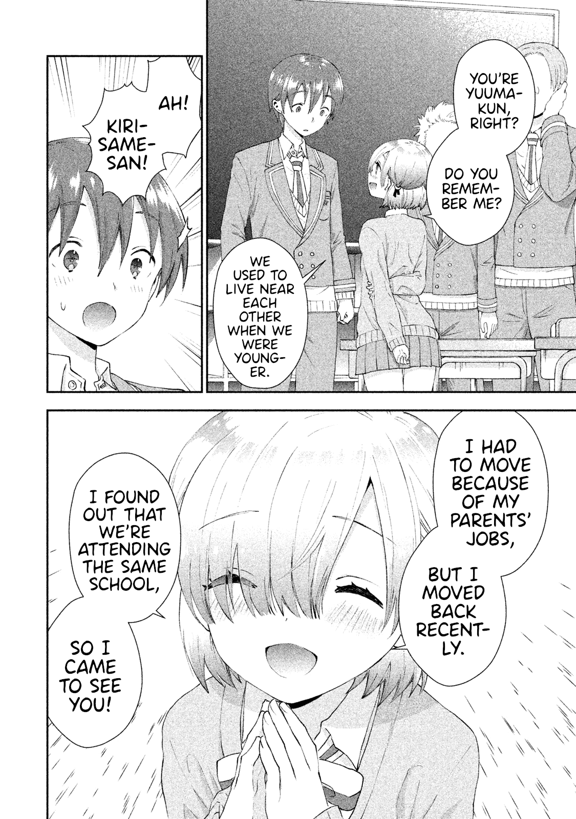 Aroma-Chan Wa Konya Mo Hazukashii Chapter 13 #23