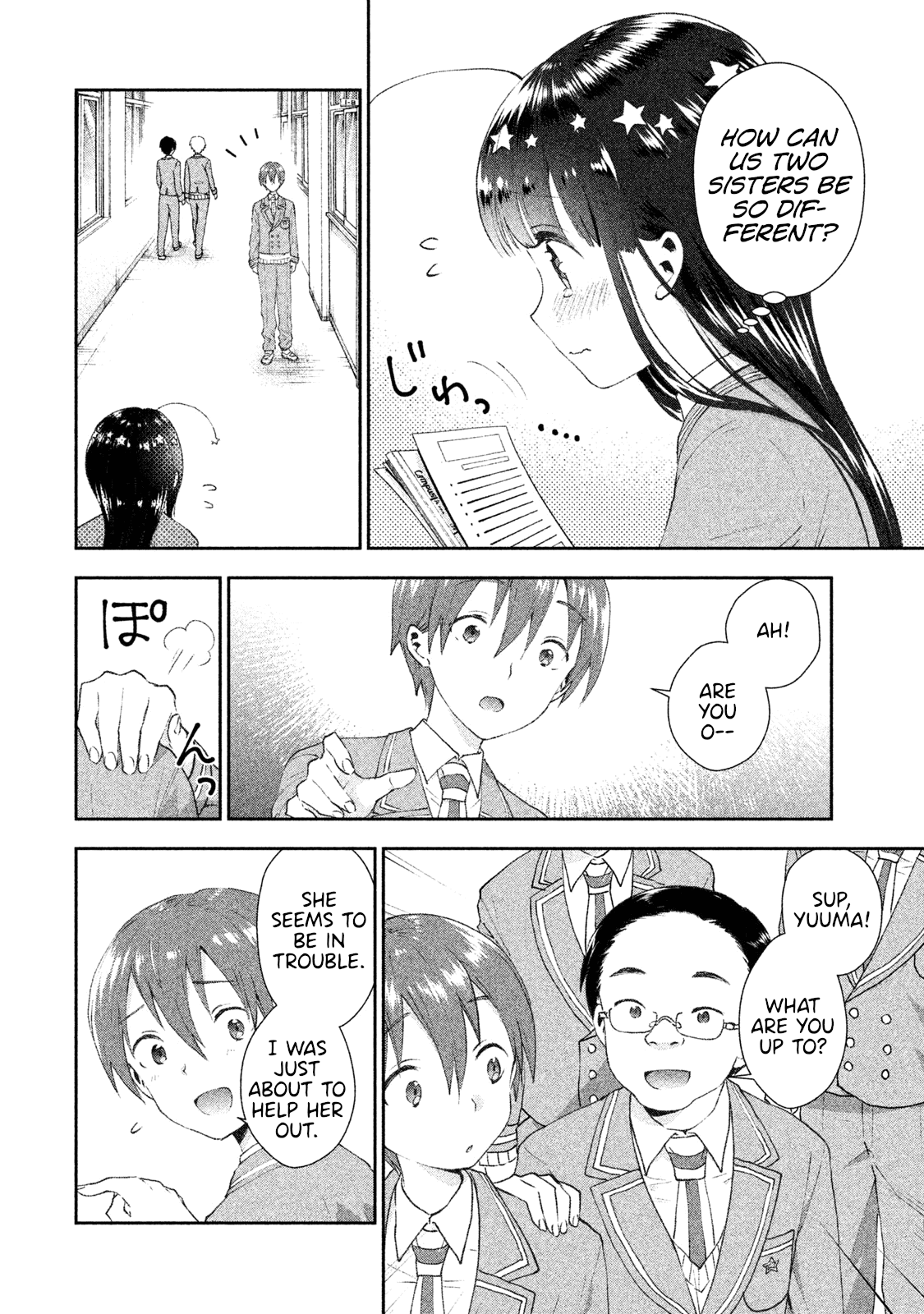 Aroma-Chan Wa Konya Mo Hazukashii Chapter 12 #4