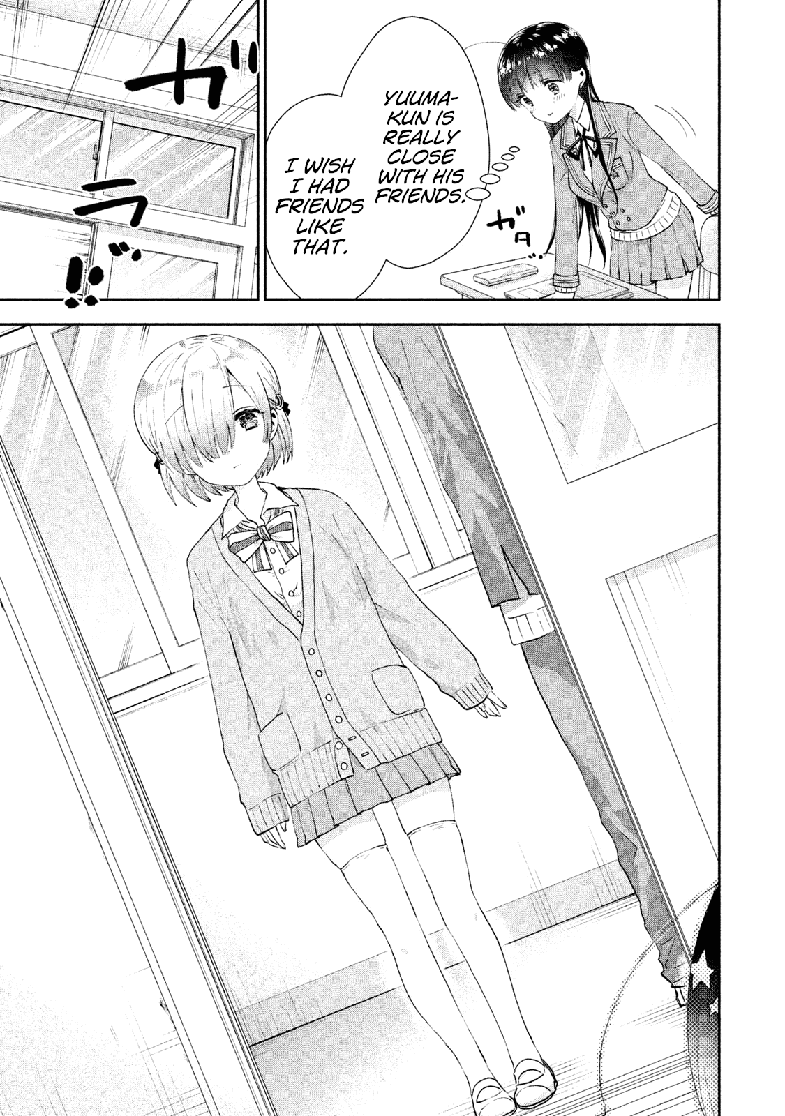 Aroma-Chan Wa Konya Mo Hazukashii Chapter 12 #7