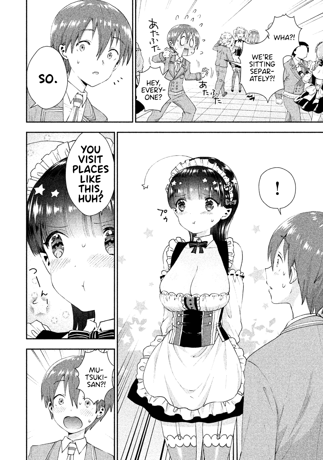 Aroma-Chan Wa Konya Mo Hazukashii Chapter 12 #14