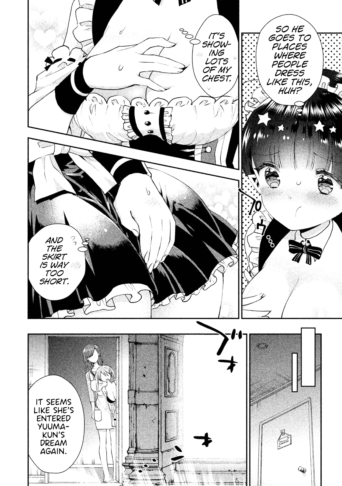 Aroma-Chan Wa Konya Mo Hazukashii Chapter 12 #16