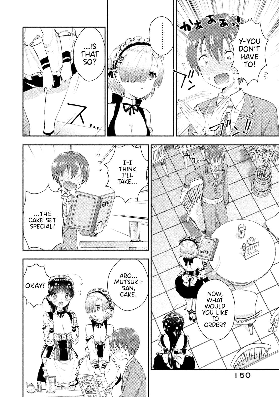 Aroma-Chan Wa Konya Mo Hazukashii Chapter 12 #22