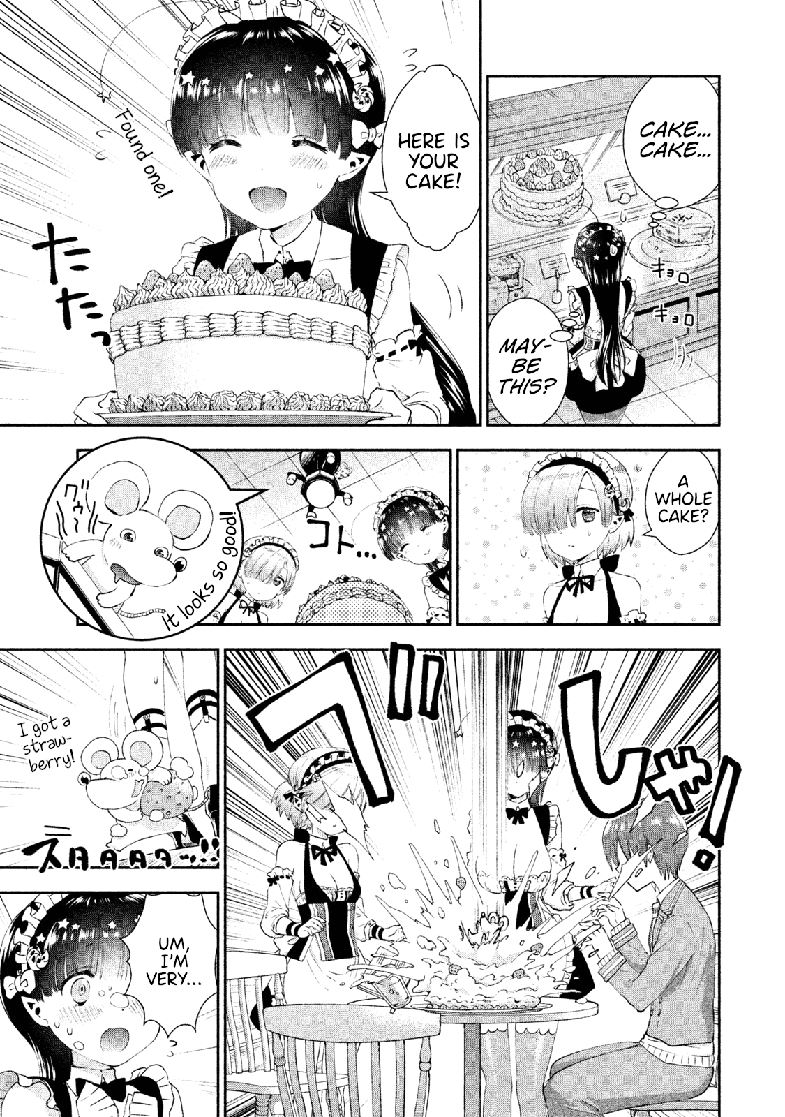 Aroma-Chan Wa Konya Mo Hazukashii Chapter 12 #23