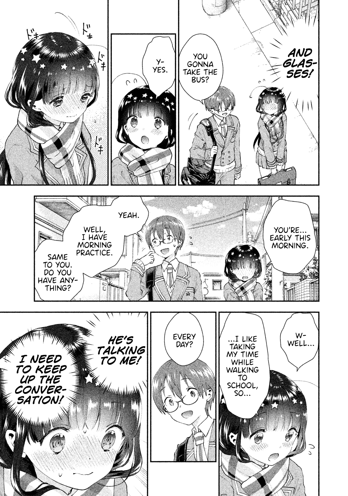 Aroma-Chan Wa Konya Mo Hazukashii Chapter 11 #7