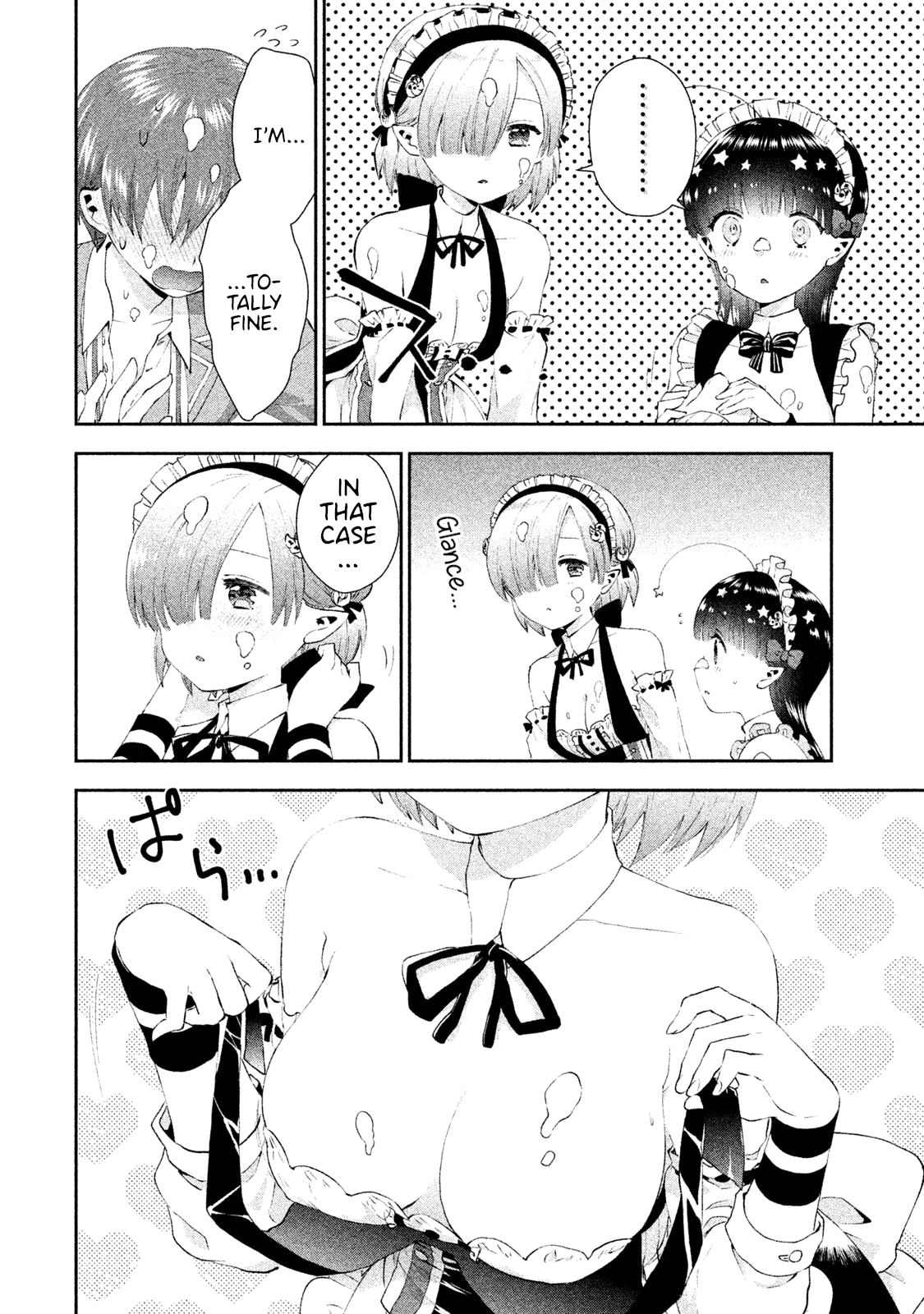 Aroma-Chan Wa Konya Mo Hazukashii Chapter 12 #30