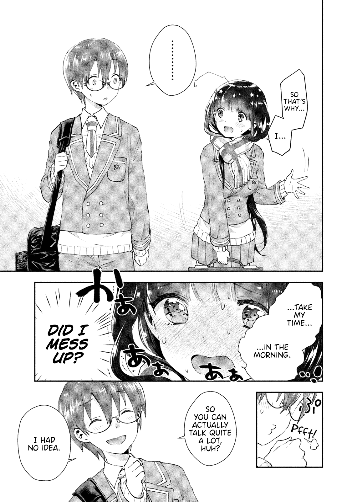 Aroma-Chan Wa Konya Mo Hazukashii Chapter 11 #9