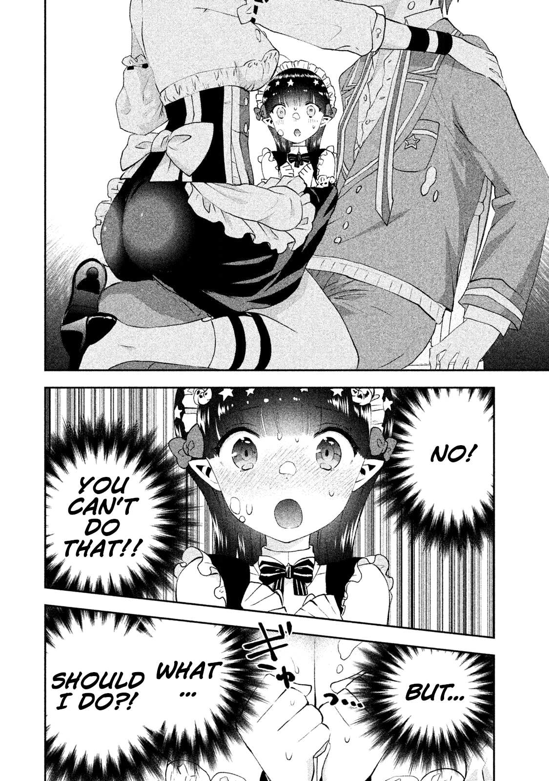 Aroma-Chan Wa Konya Mo Hazukashii Chapter 12 #32