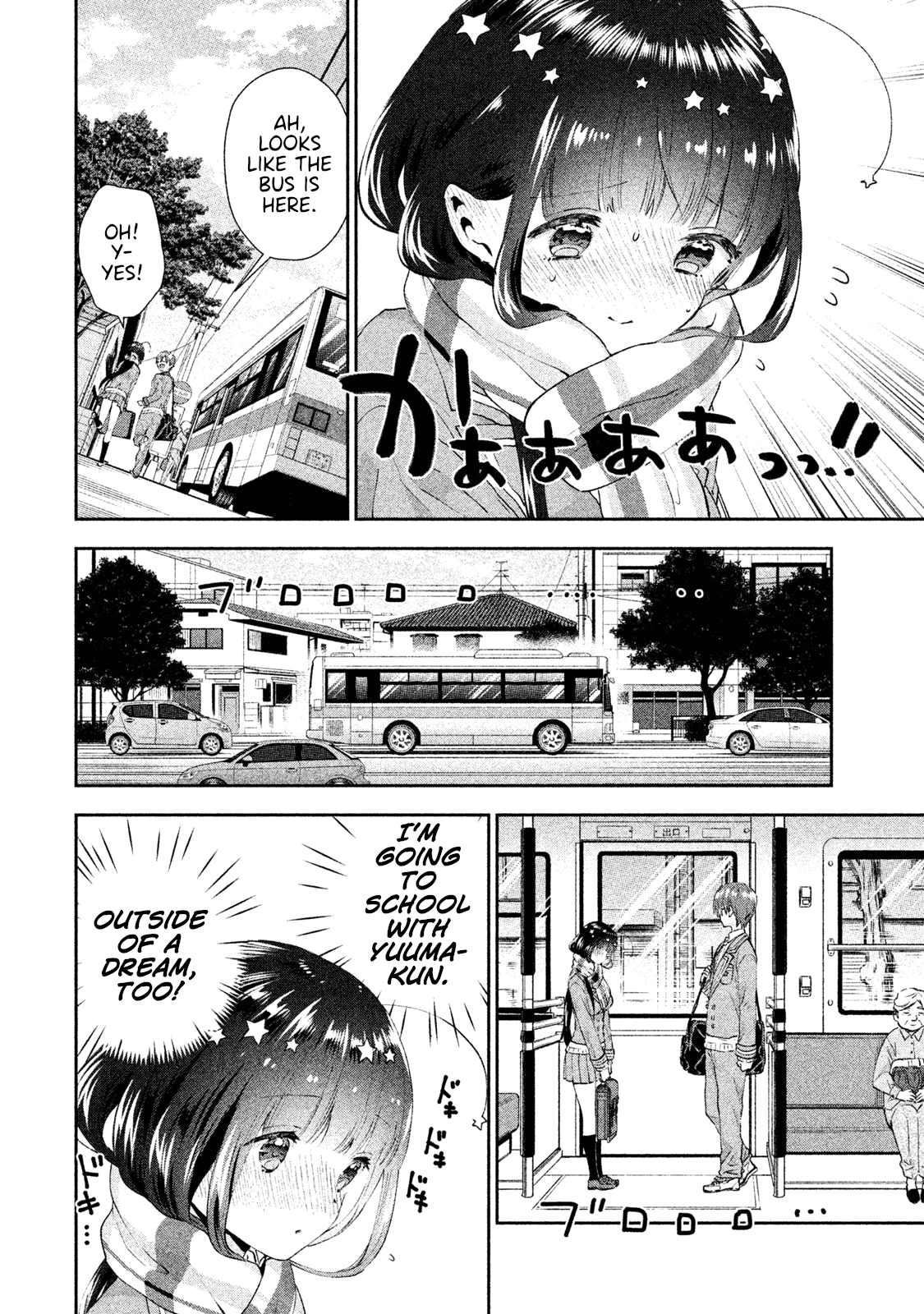 Aroma-Chan Wa Konya Mo Hazukashii Chapter 11 #10