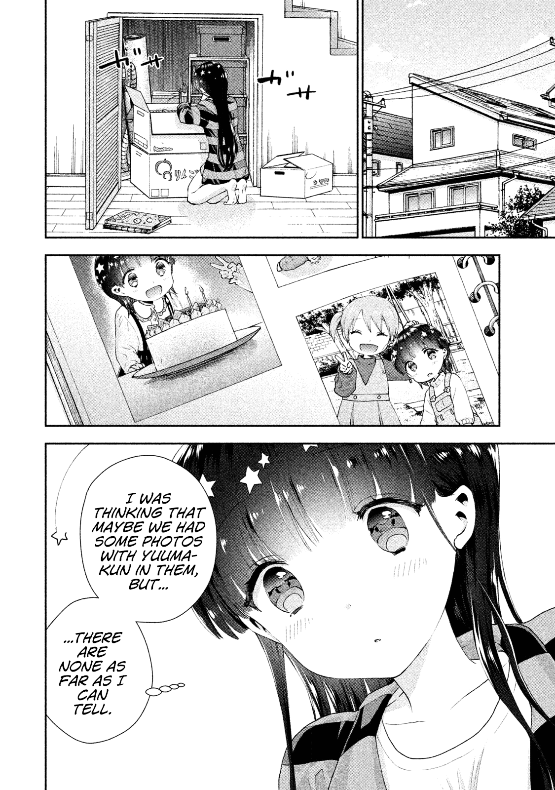 Aroma-Chan Wa Konya Mo Hazukashii Chapter 10 #2