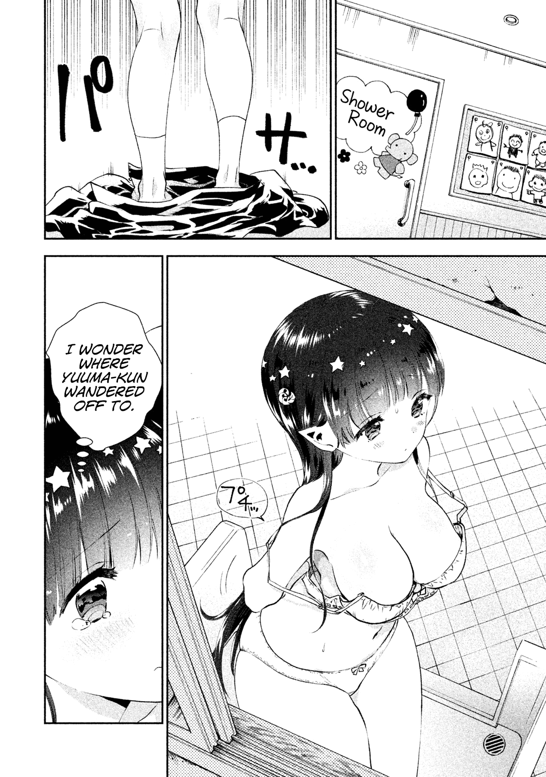 Aroma-Chan Wa Konya Mo Hazukashii Chapter 10 #18