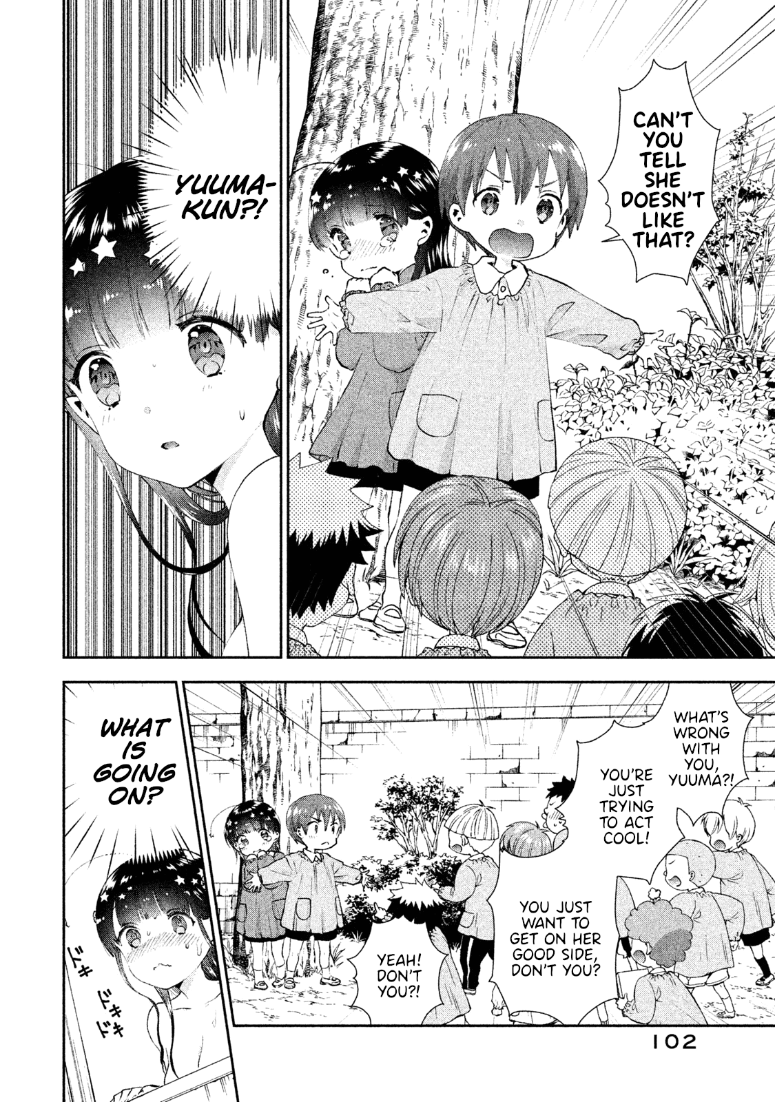 Aroma-Chan Wa Konya Mo Hazukashii Chapter 10 #22