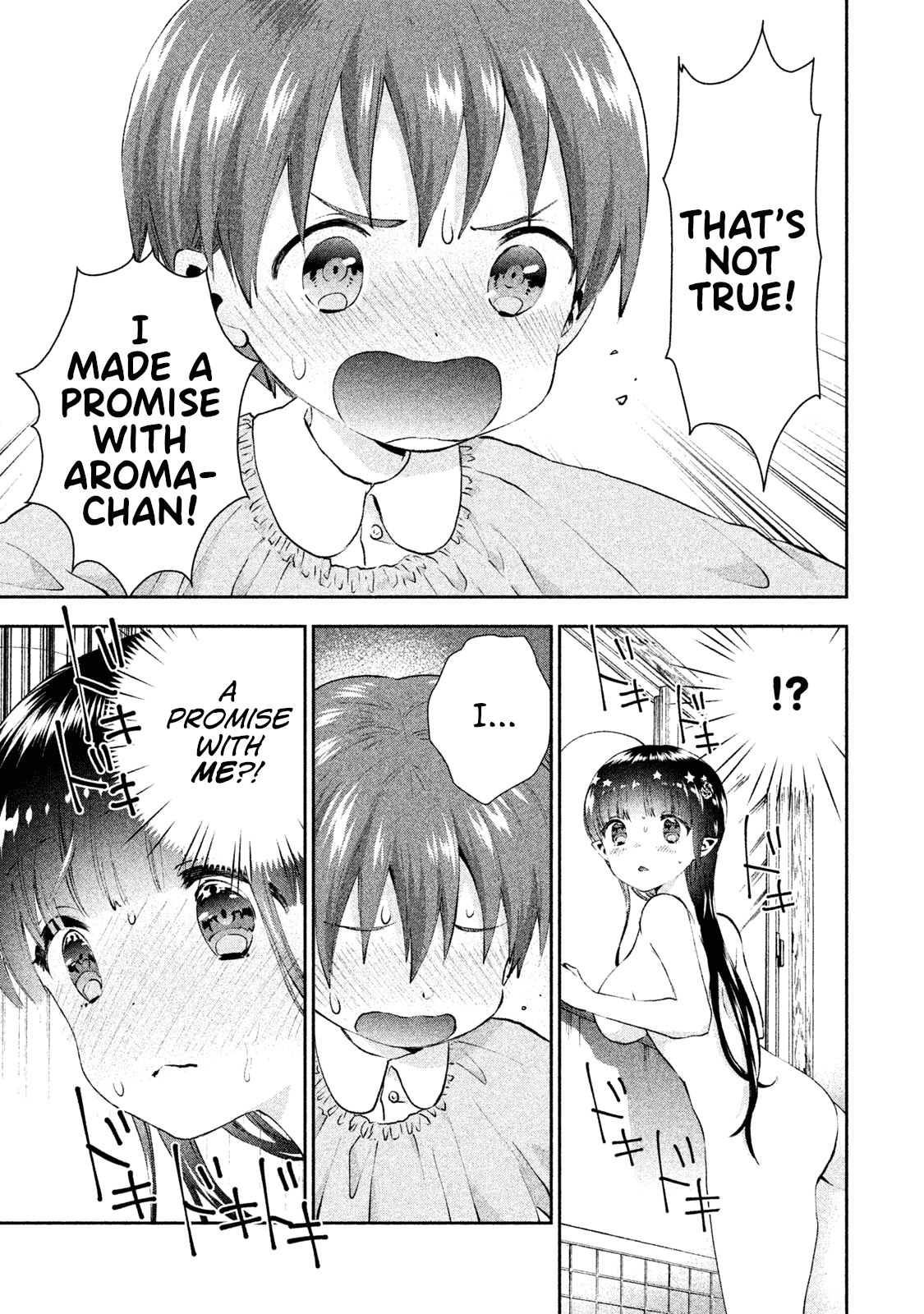 Aroma-Chan Wa Konya Mo Hazukashii Chapter 10 #23