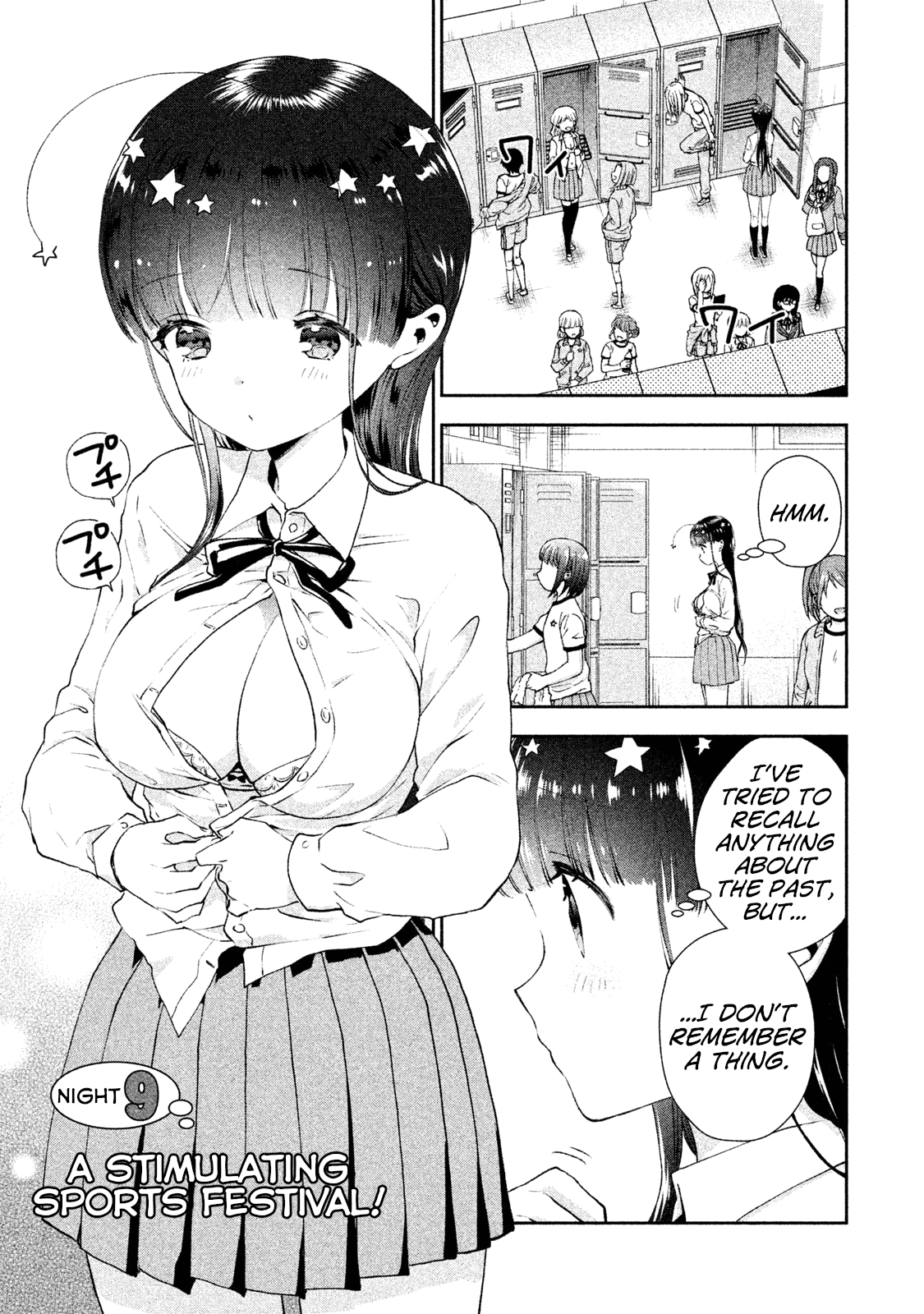 Aroma-Chan Wa Konya Mo Hazukashii Chapter 9 #1