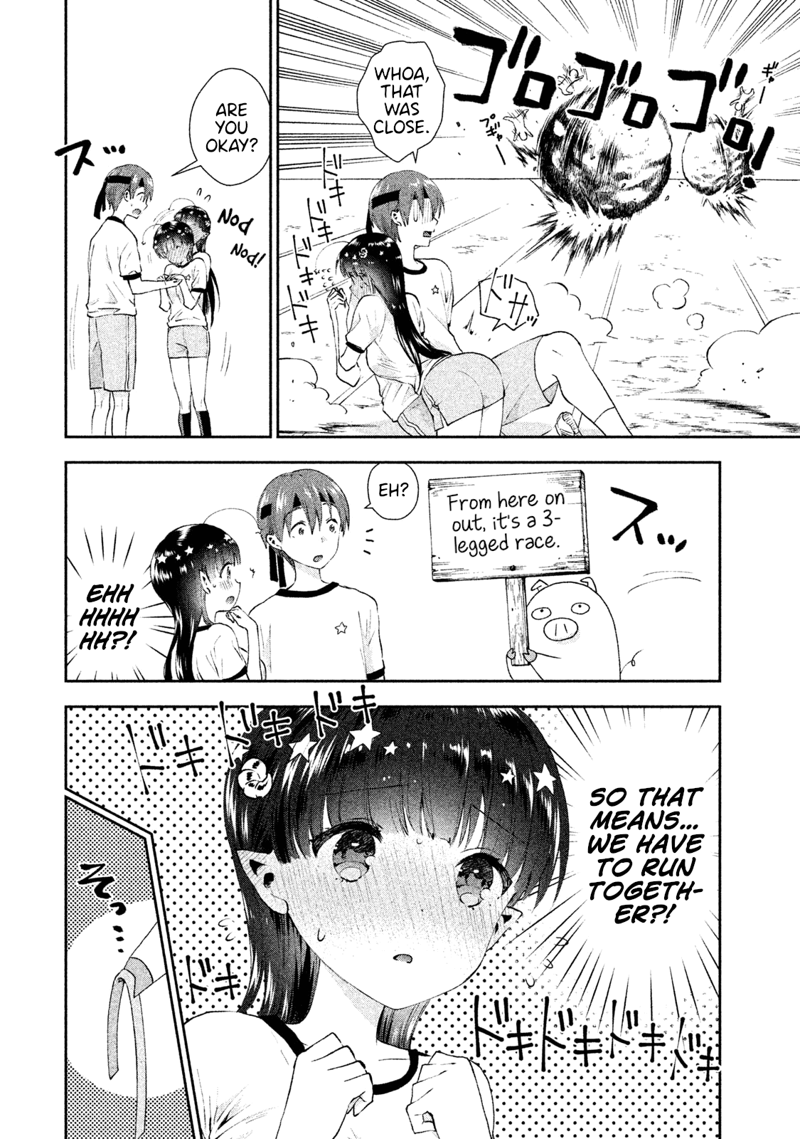 Aroma-Chan Wa Konya Mo Hazukashii Chapter 9 #8