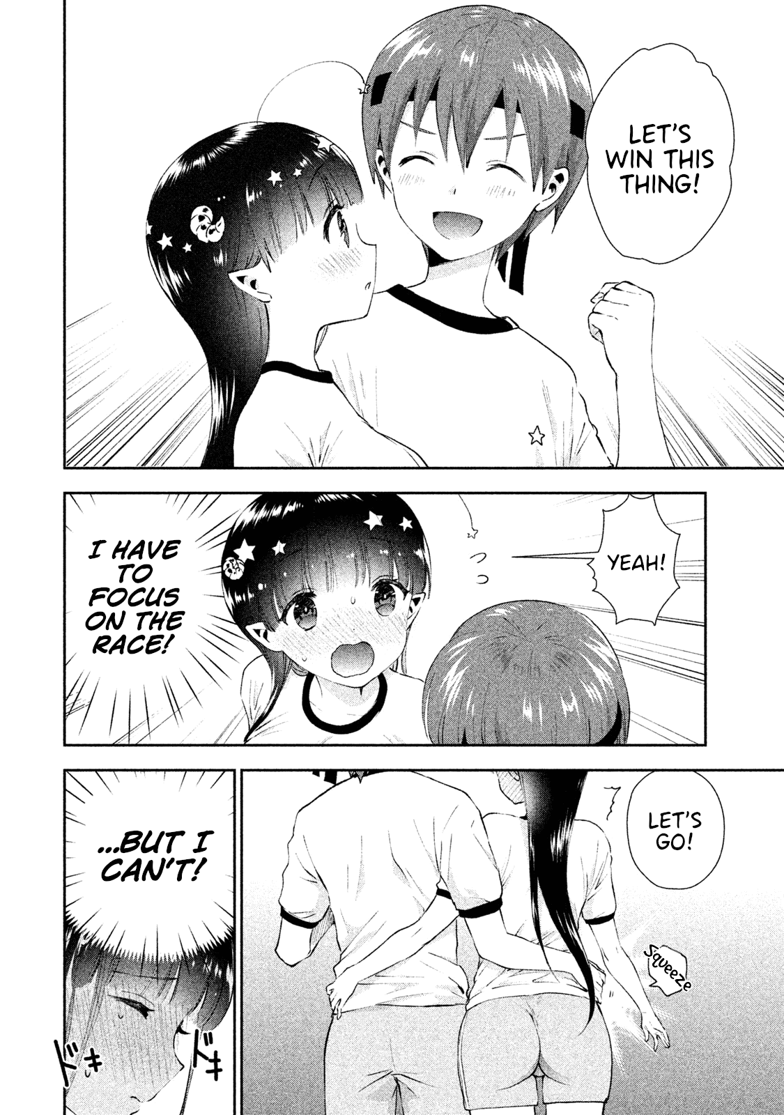 Aroma-Chan Wa Konya Mo Hazukashii Chapter 9 #10