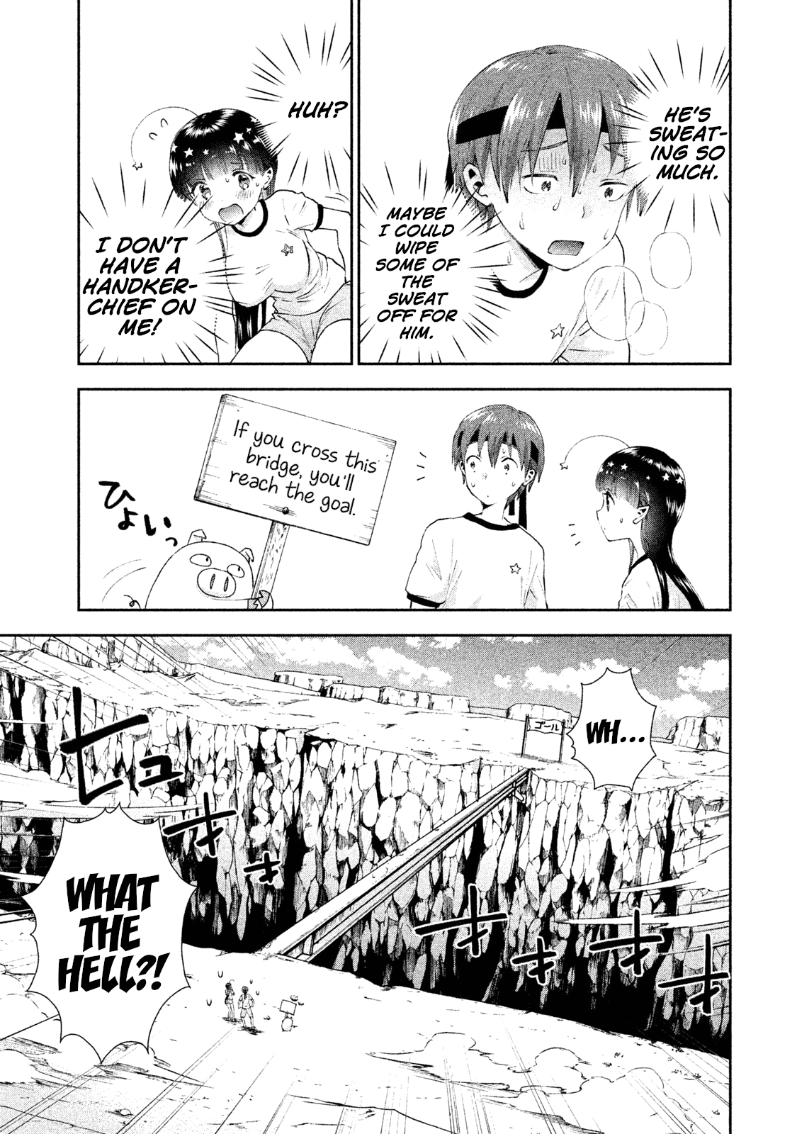 Aroma-Chan Wa Konya Mo Hazukashii Chapter 9 #15