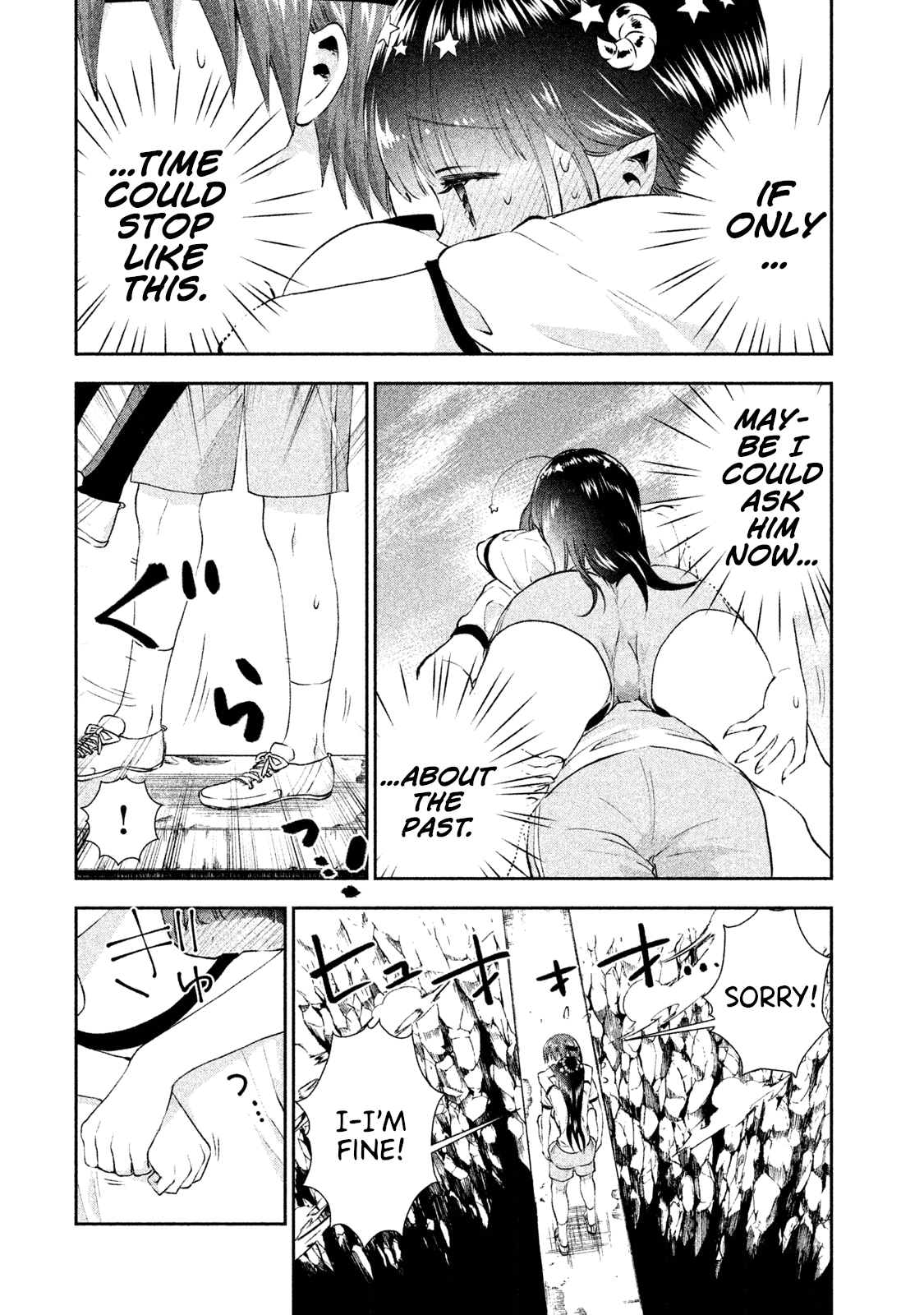 Aroma-Chan Wa Konya Mo Hazukashii Chapter 9 #18