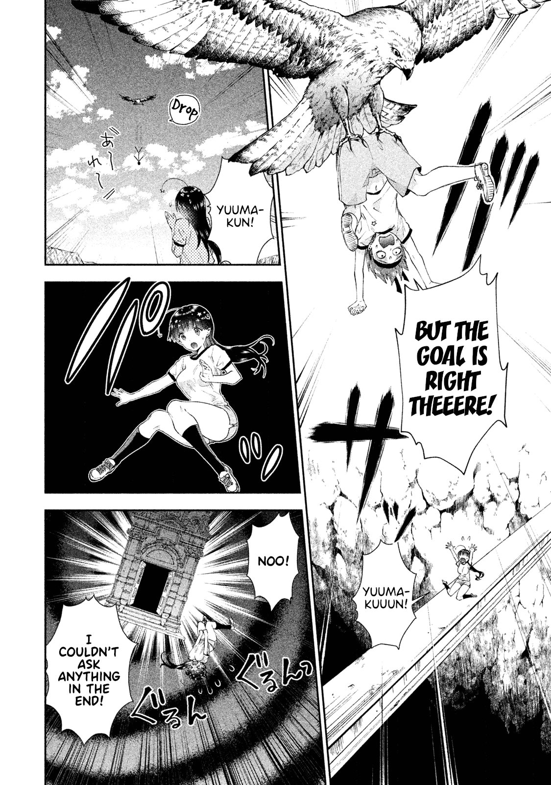 Aroma-Chan Wa Konya Mo Hazukashii Chapter 9 #20