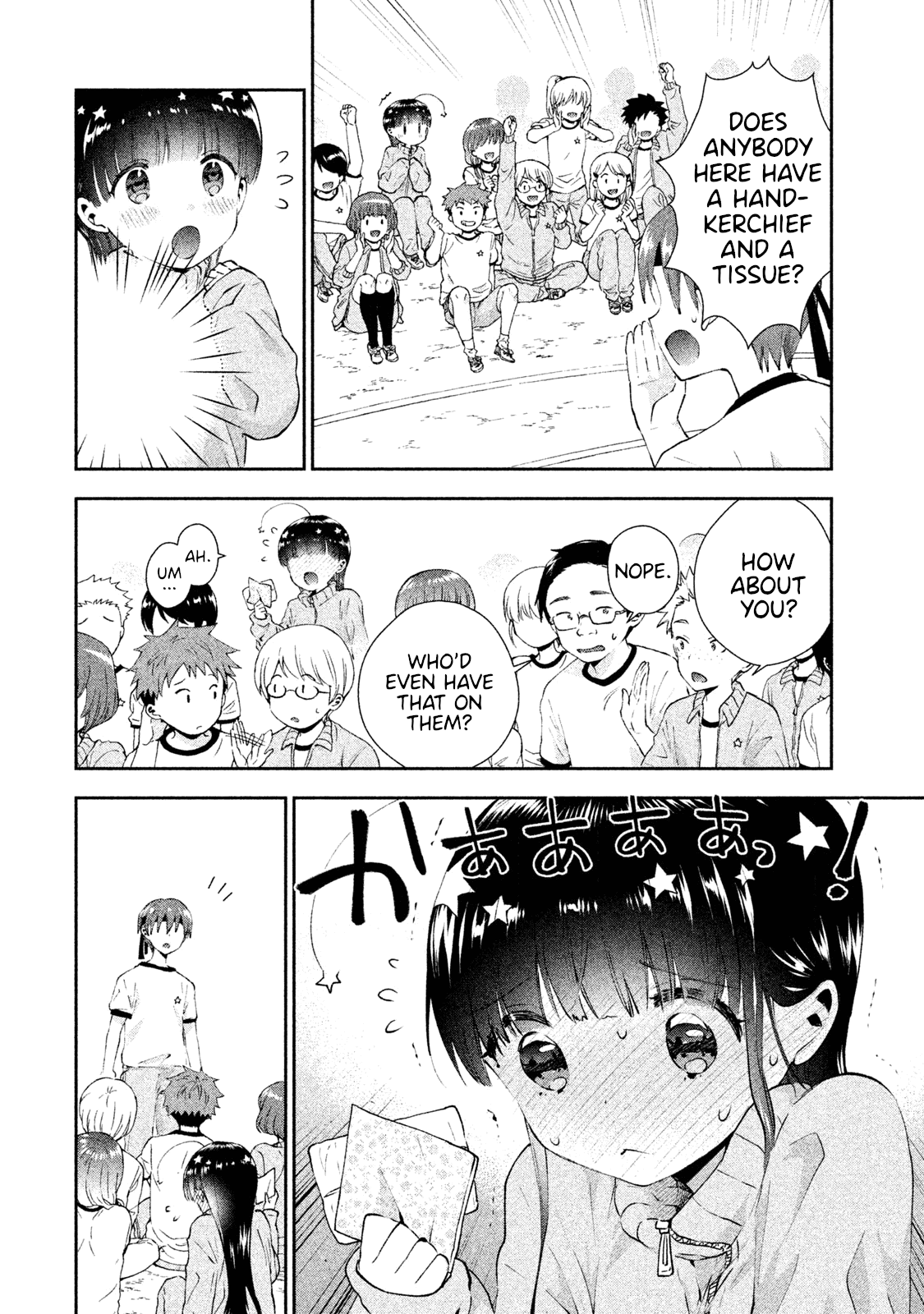 Aroma-Chan Wa Konya Mo Hazukashii Chapter 9 #22