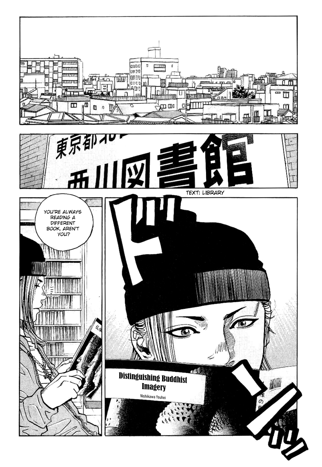 Gang King Chapter 77 #2