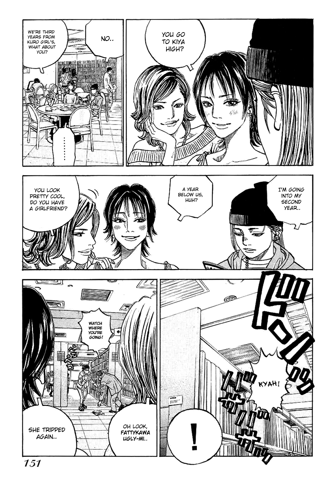 Gang King Chapter 77 #3