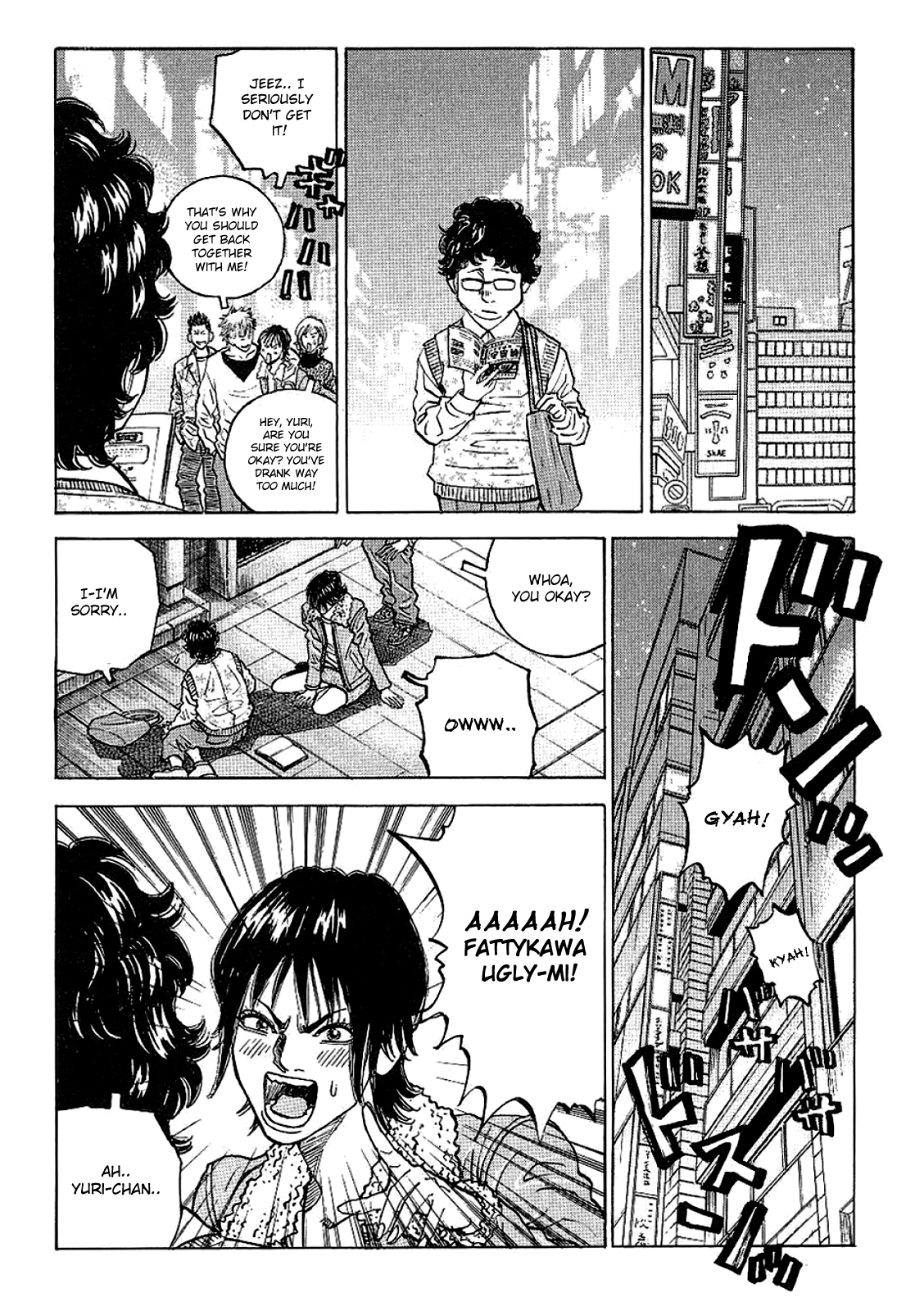 Gang King Chapter 77 #18