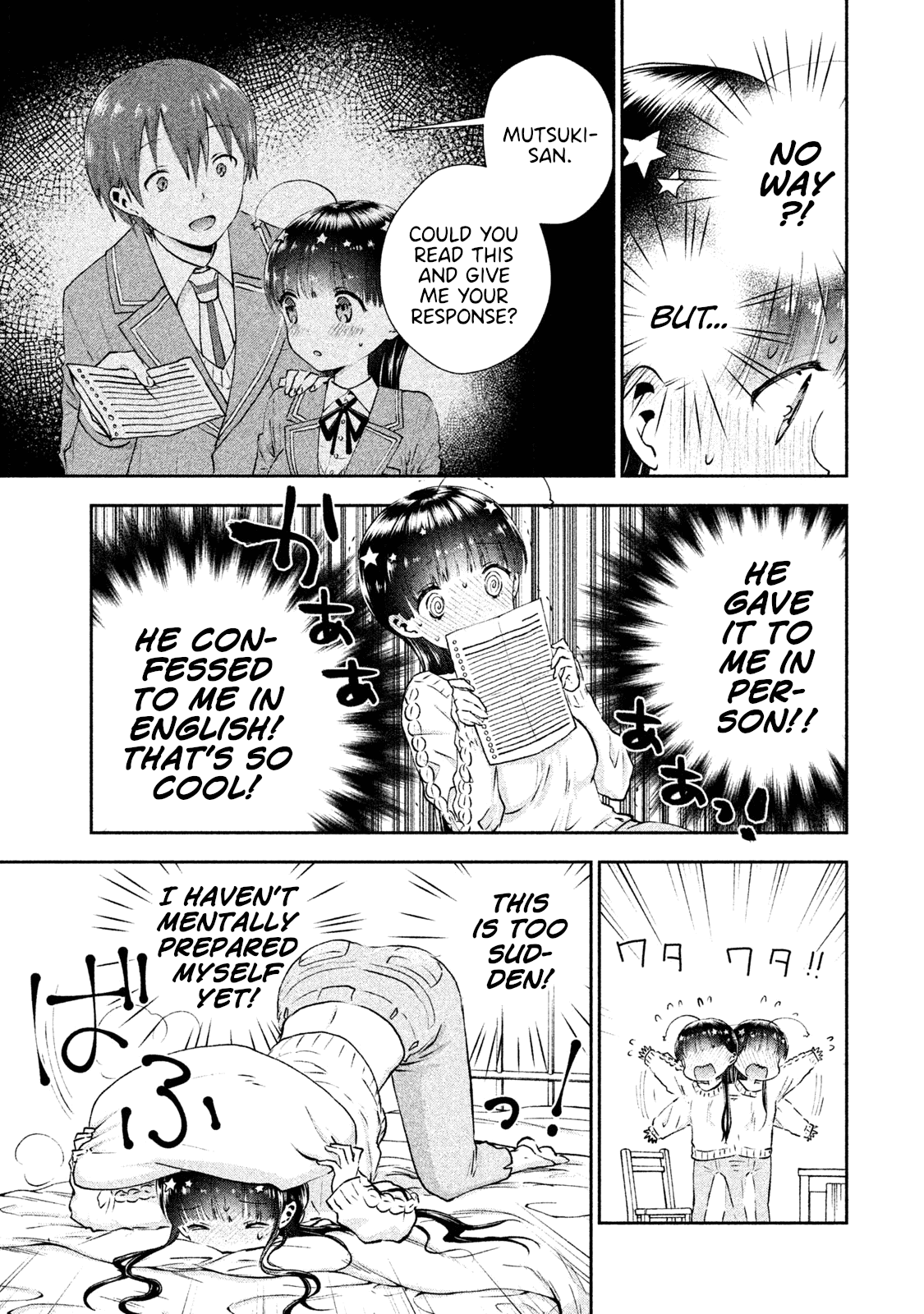 Aroma-Chan Wa Konya Mo Hazukashii Chapter 8 #5