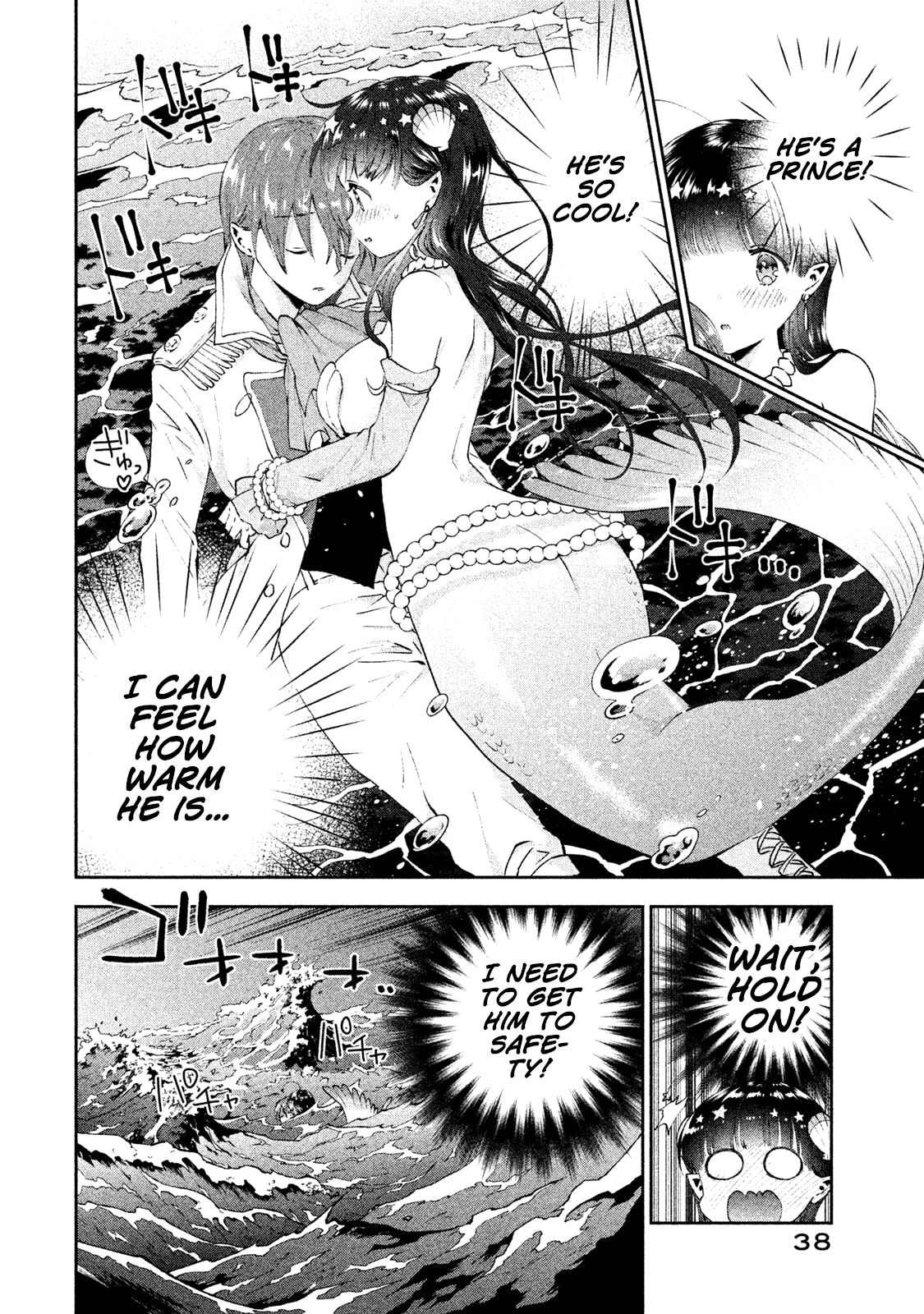 Aroma-Chan Wa Konya Mo Hazukashii Chapter 8 #10