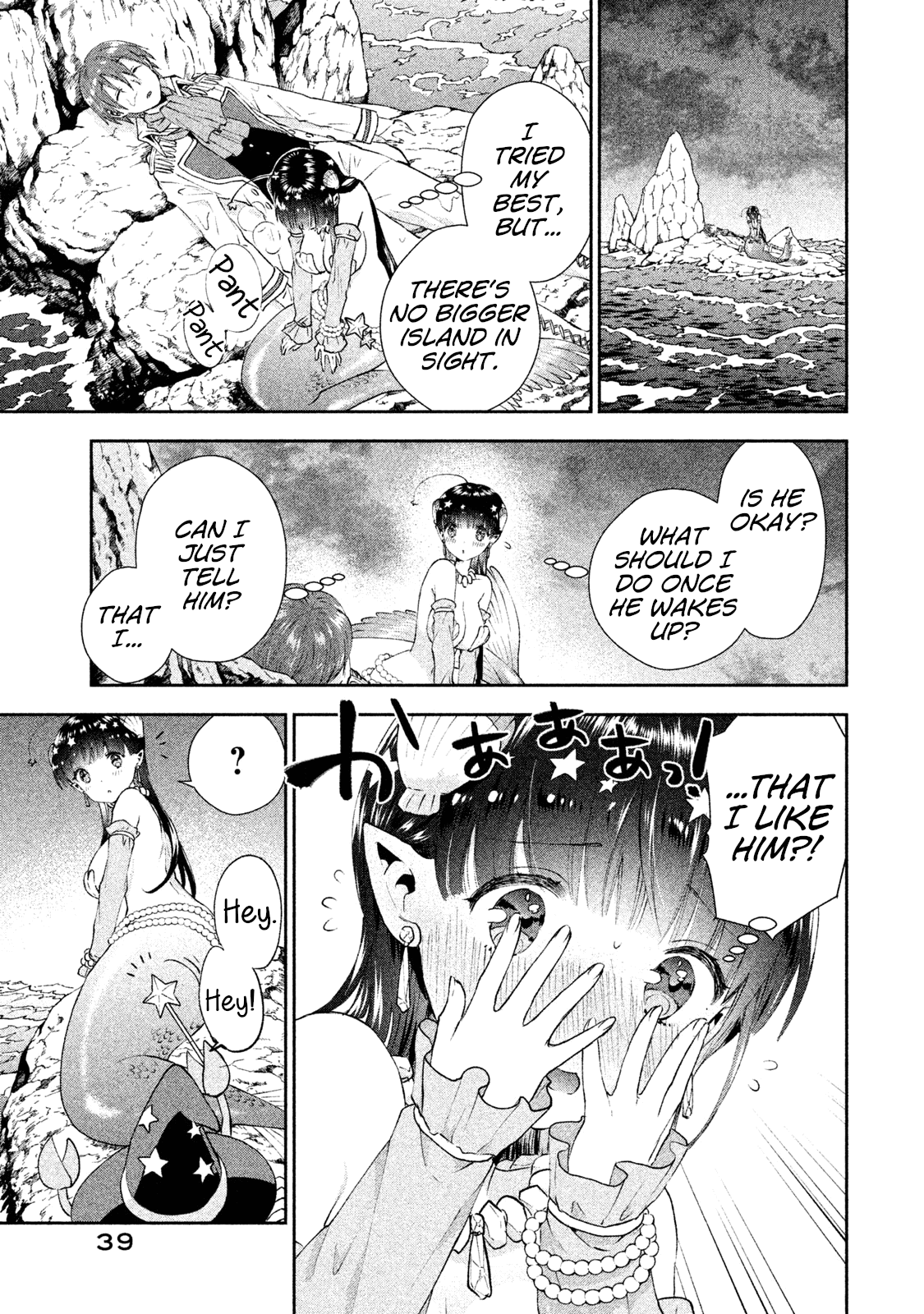 Aroma-Chan Wa Konya Mo Hazukashii Chapter 8 #11