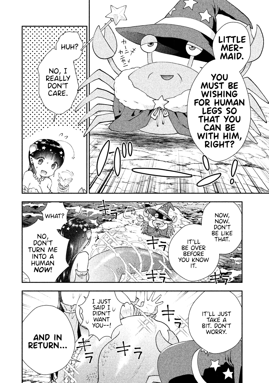 Aroma-Chan Wa Konya Mo Hazukashii Chapter 8 #12