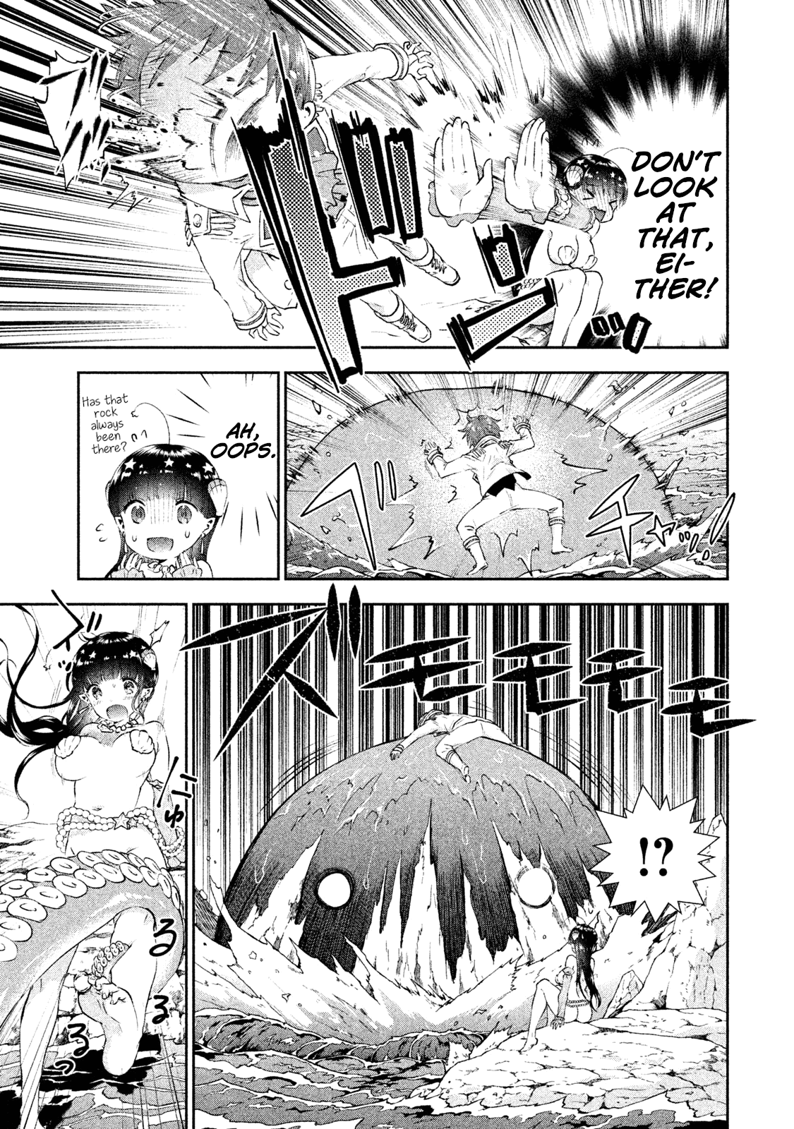 Aroma-Chan Wa Konya Mo Hazukashii Chapter 8 #19