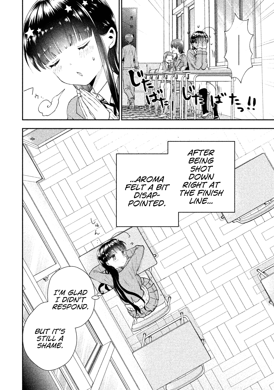 Aroma-Chan Wa Konya Mo Hazukashii Chapter 8 #24