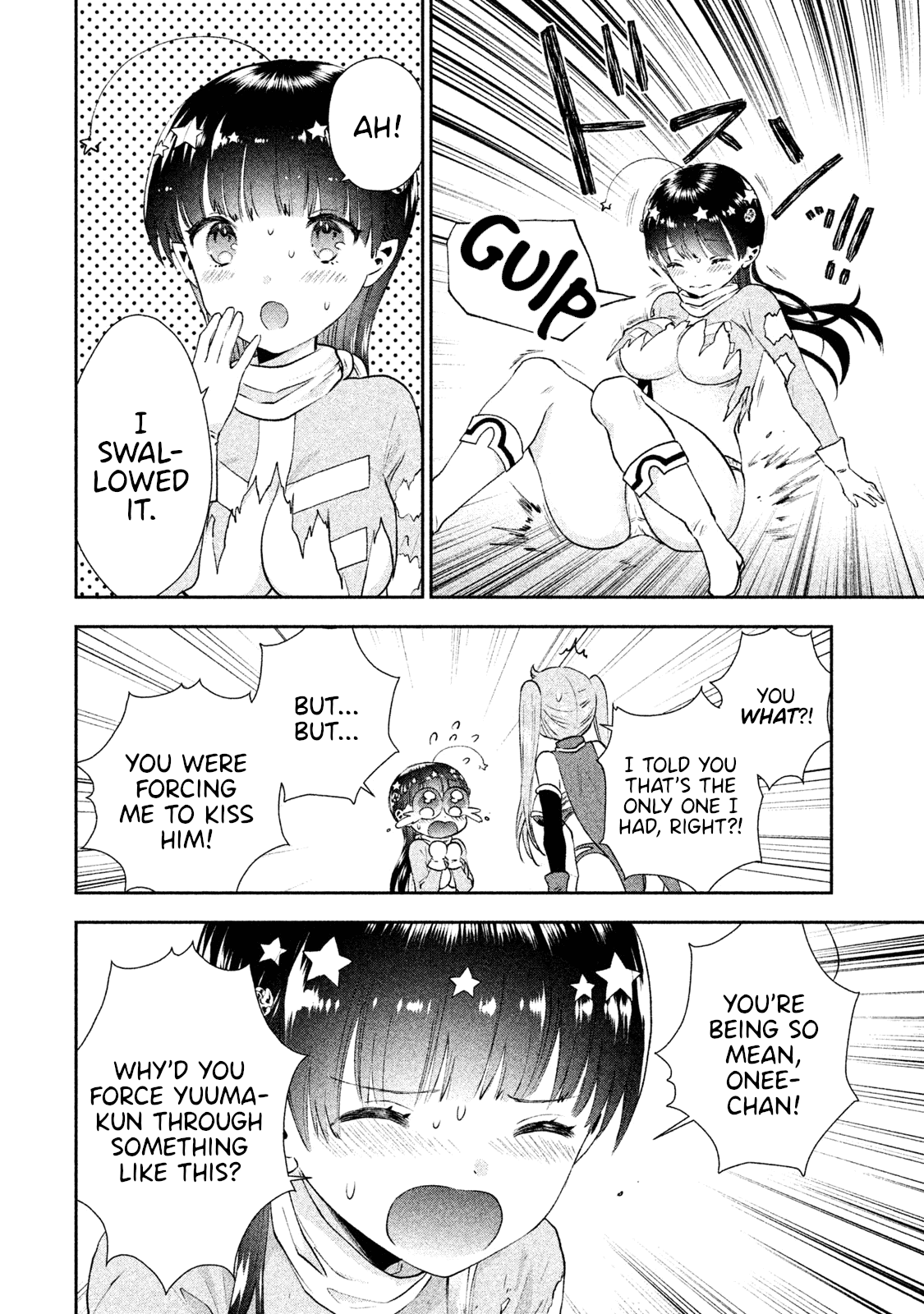 Aroma-Chan Wa Konya Mo Hazukashii Chapter 7 #7