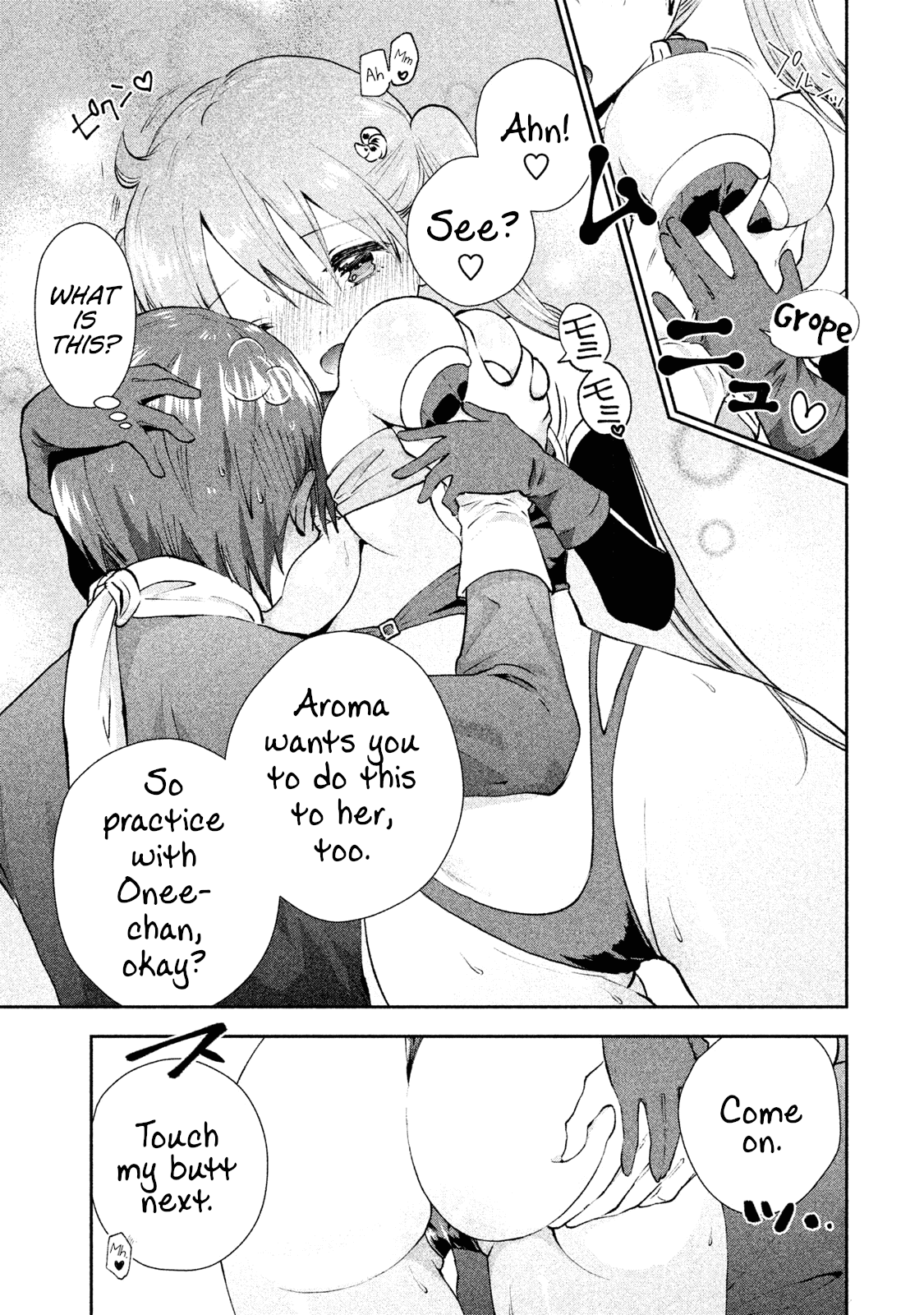 Aroma-Chan Wa Konya Mo Hazukashii Chapter 7 #10