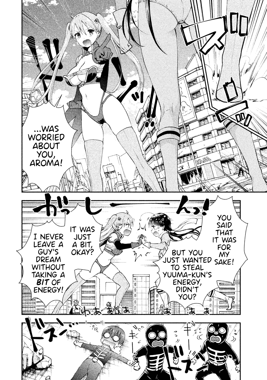 Aroma-Chan Wa Konya Mo Hazukashii Chapter 7 #13