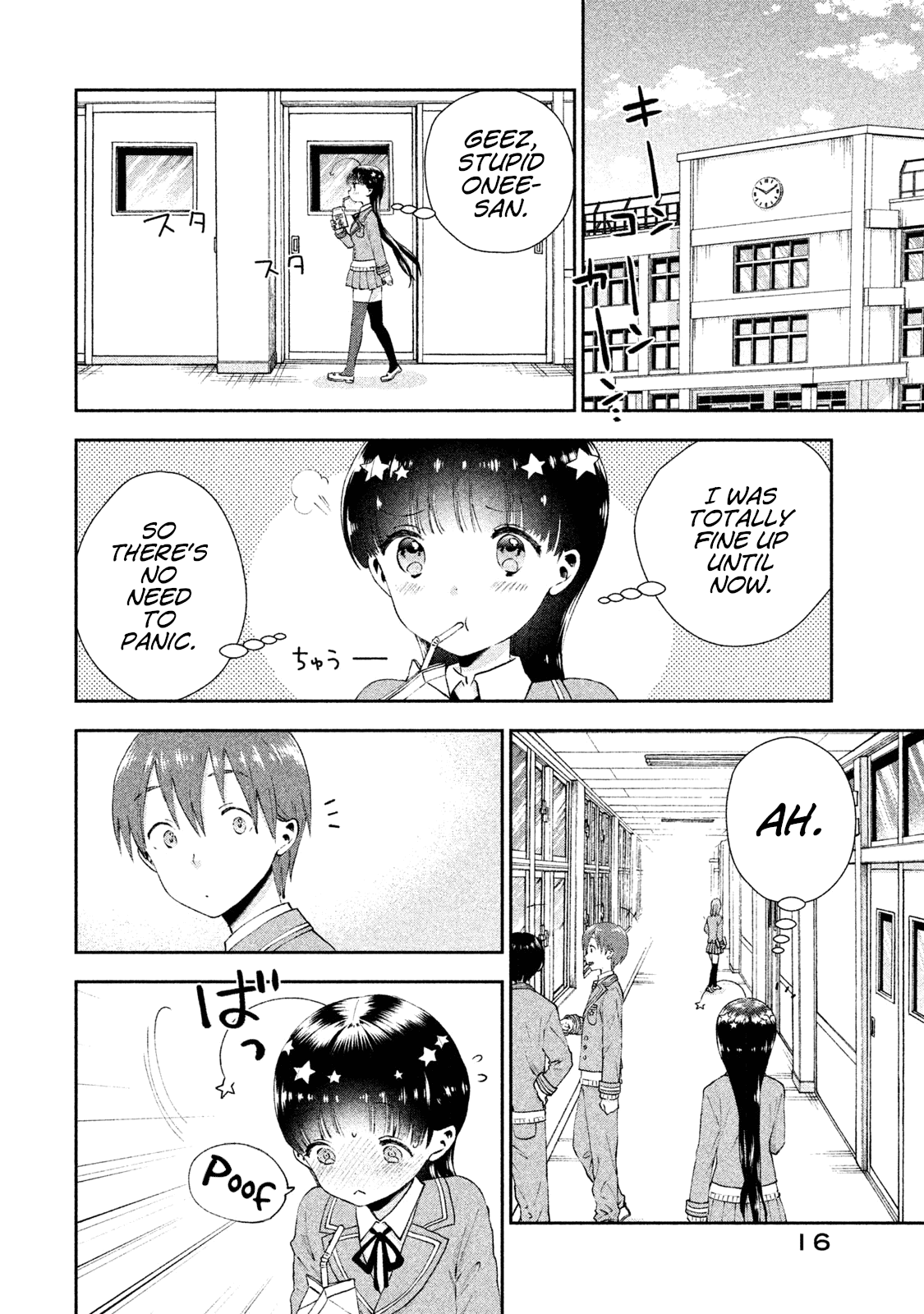 Aroma-Chan Wa Konya Mo Hazukashii Chapter 7 #17