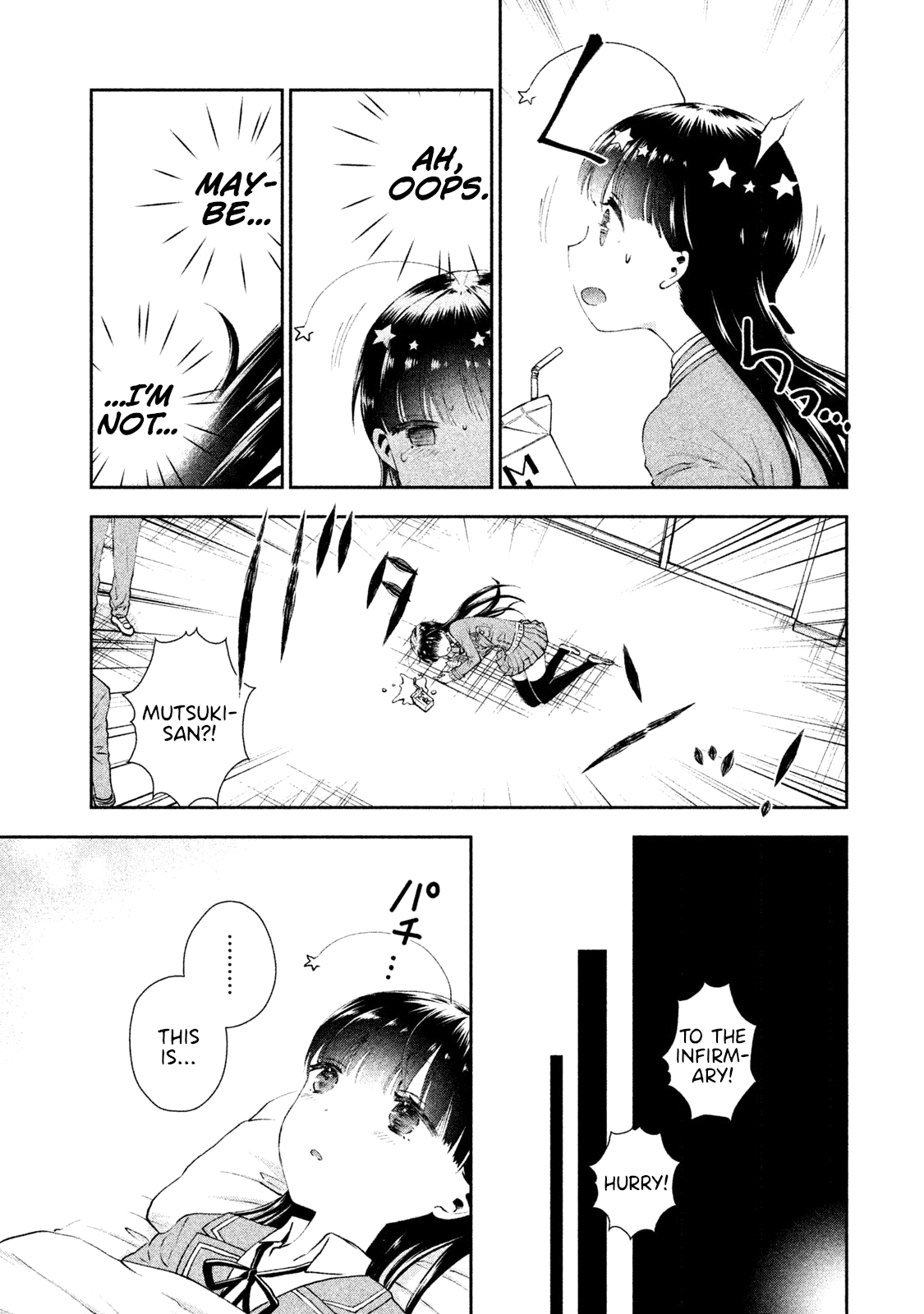 Aroma-Chan Wa Konya Mo Hazukashii Chapter 7 #18