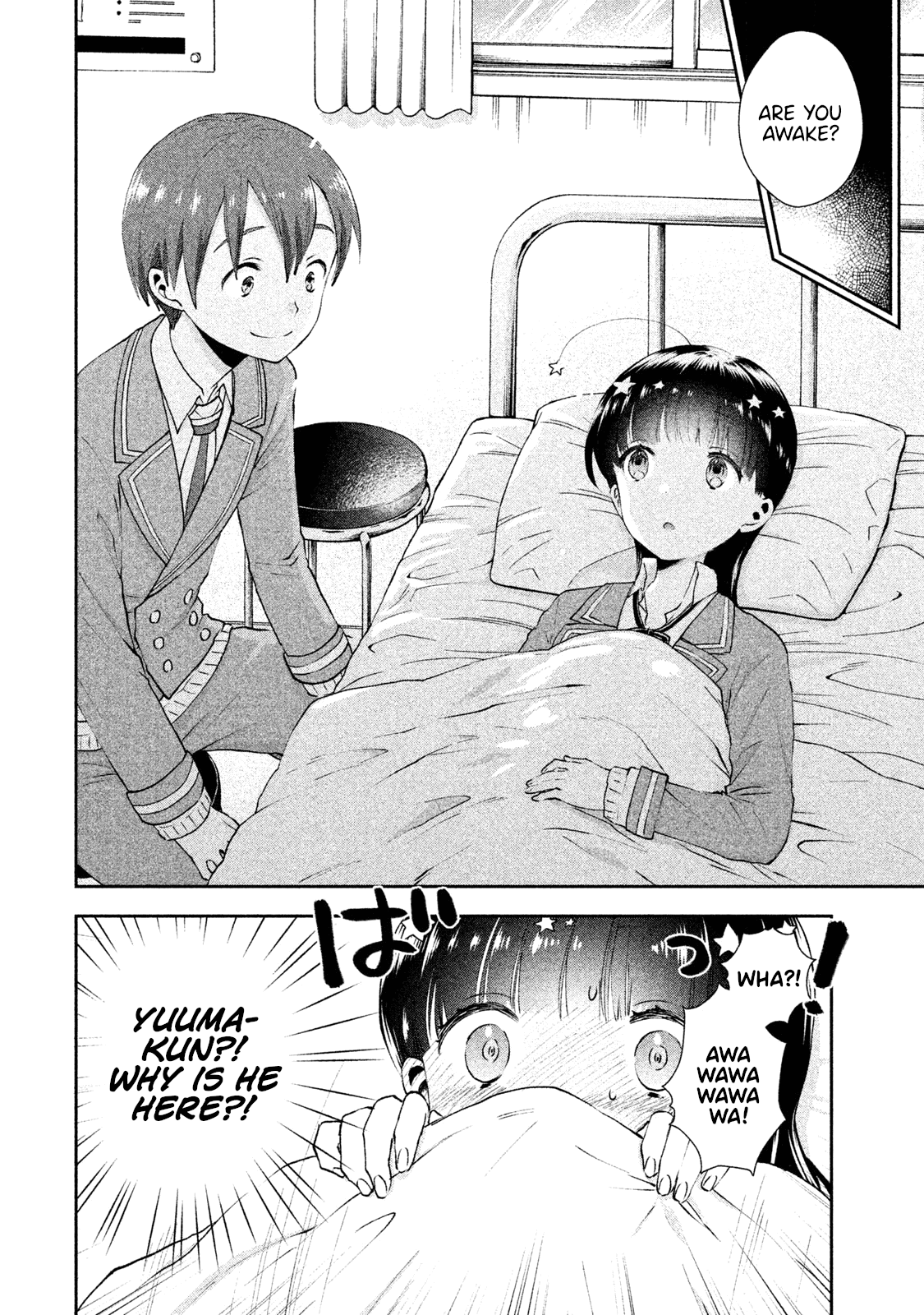 Aroma-Chan Wa Konya Mo Hazukashii Chapter 7 #19