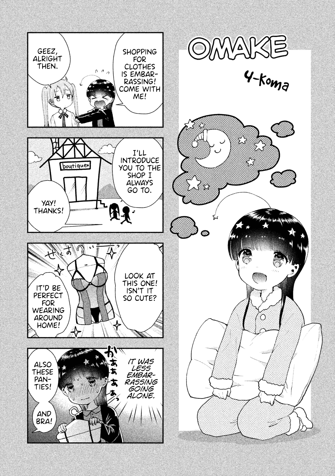 Aroma-Chan Wa Konya Mo Hazukashii Chapter 6.5 #1