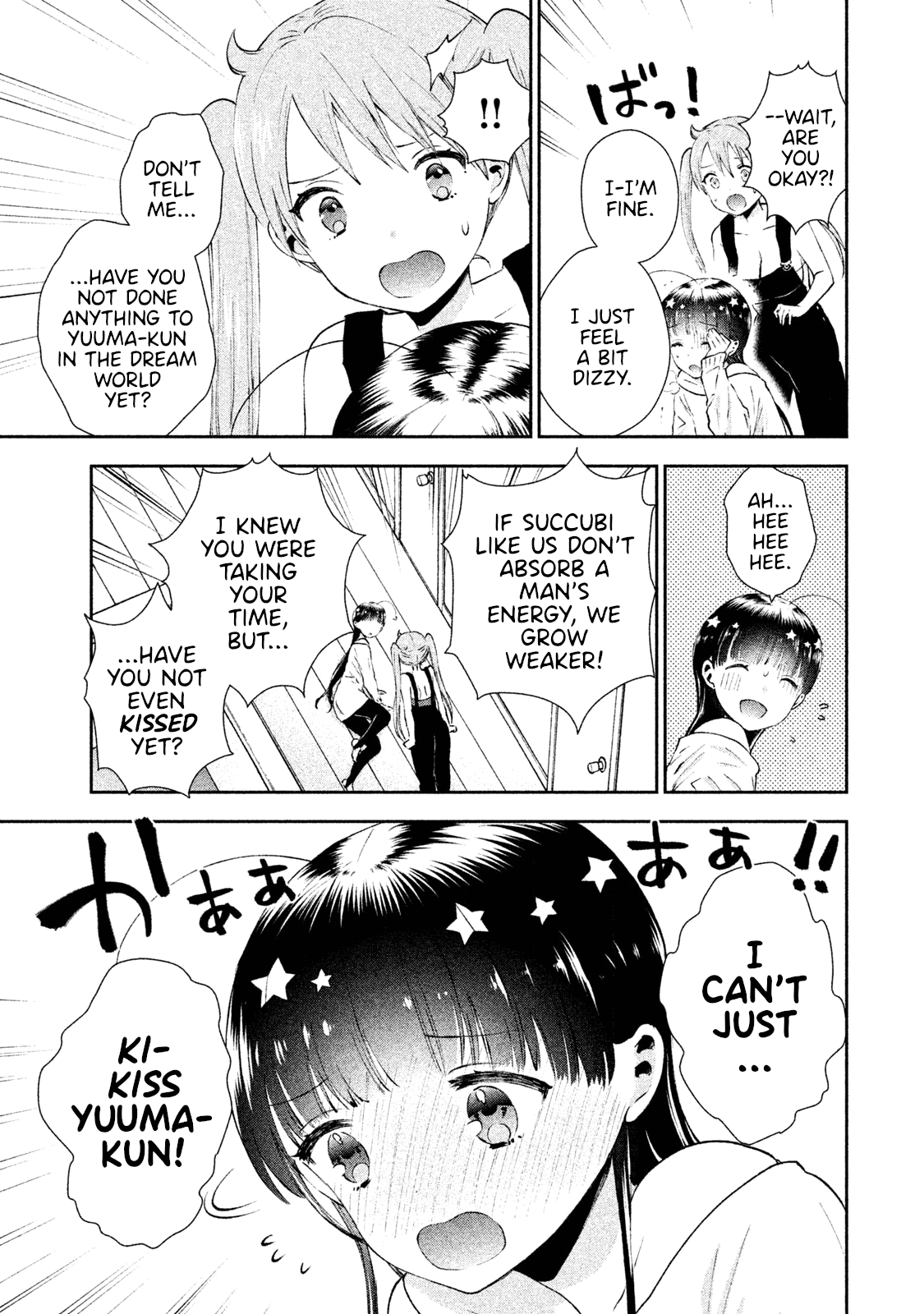 Aroma-Chan Wa Konya Mo Hazukashii Chapter 6 #7