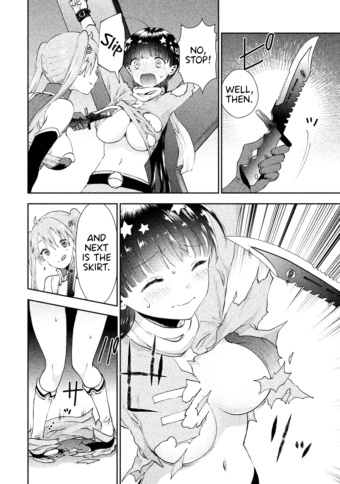 Aroma-Chan Wa Konya Mo Hazukashii Chapter 6 #18