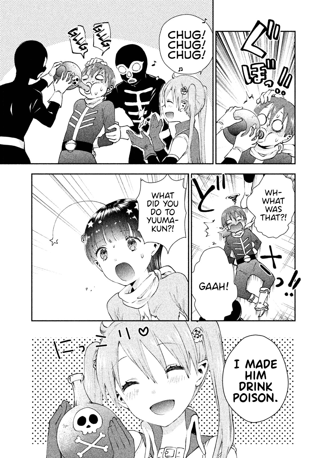 Aroma-Chan Wa Konya Mo Hazukashii Chapter 6 #23