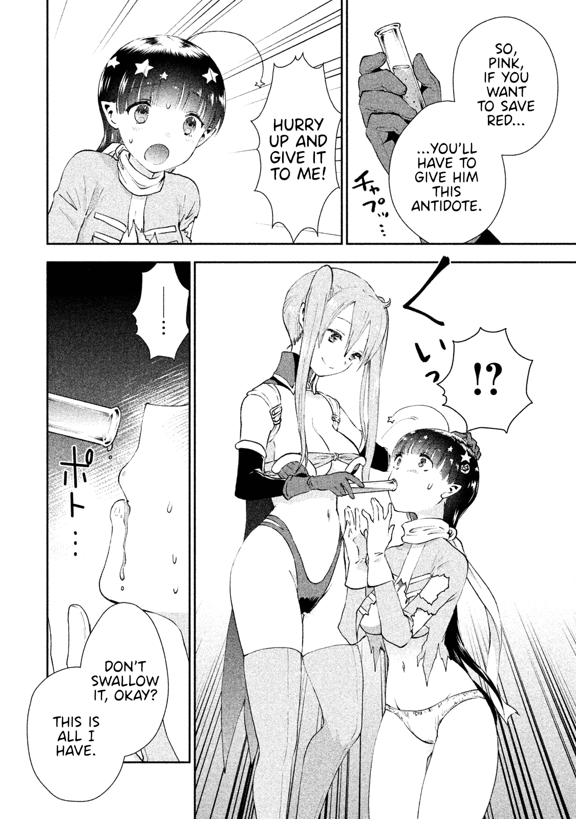 Aroma-Chan Wa Konya Mo Hazukashii Chapter 6 #24