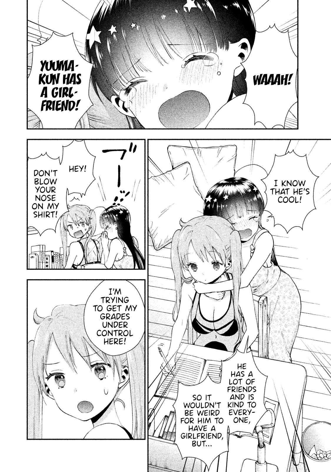 Aroma-Chan Wa Konya Mo Hazukashii Chapter 5 #4