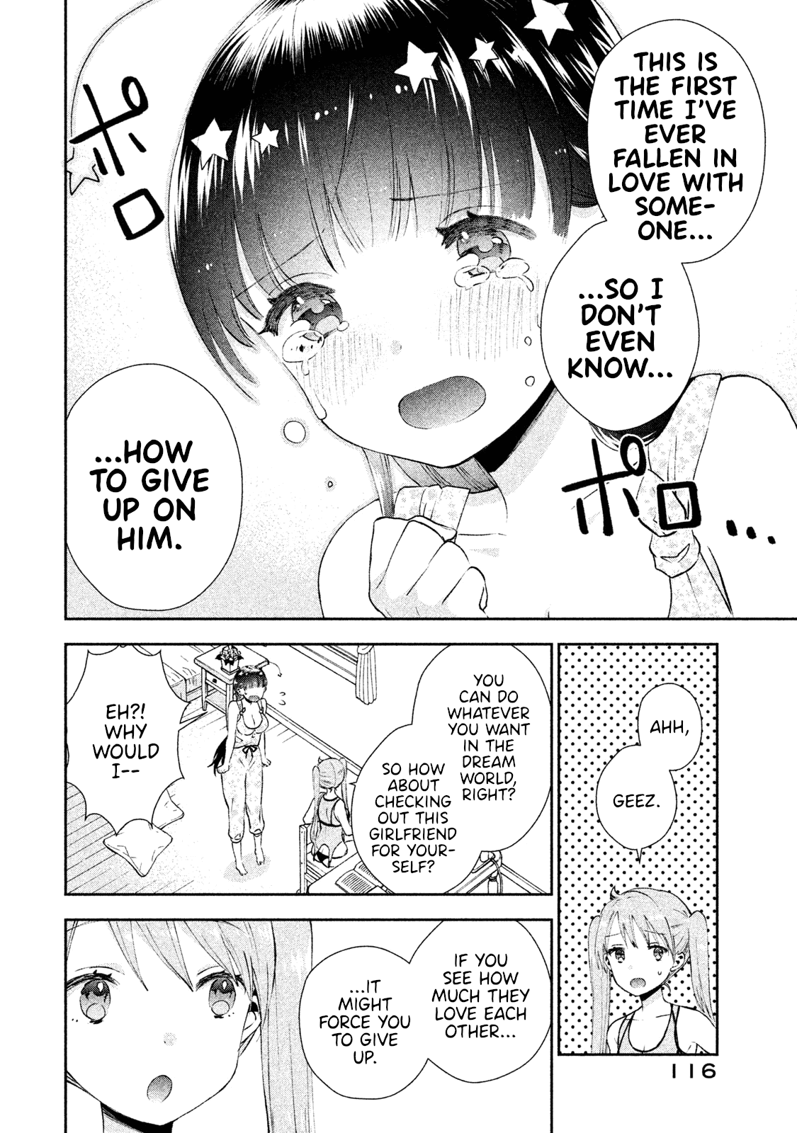 Aroma-Chan Wa Konya Mo Hazukashii Chapter 5 #6