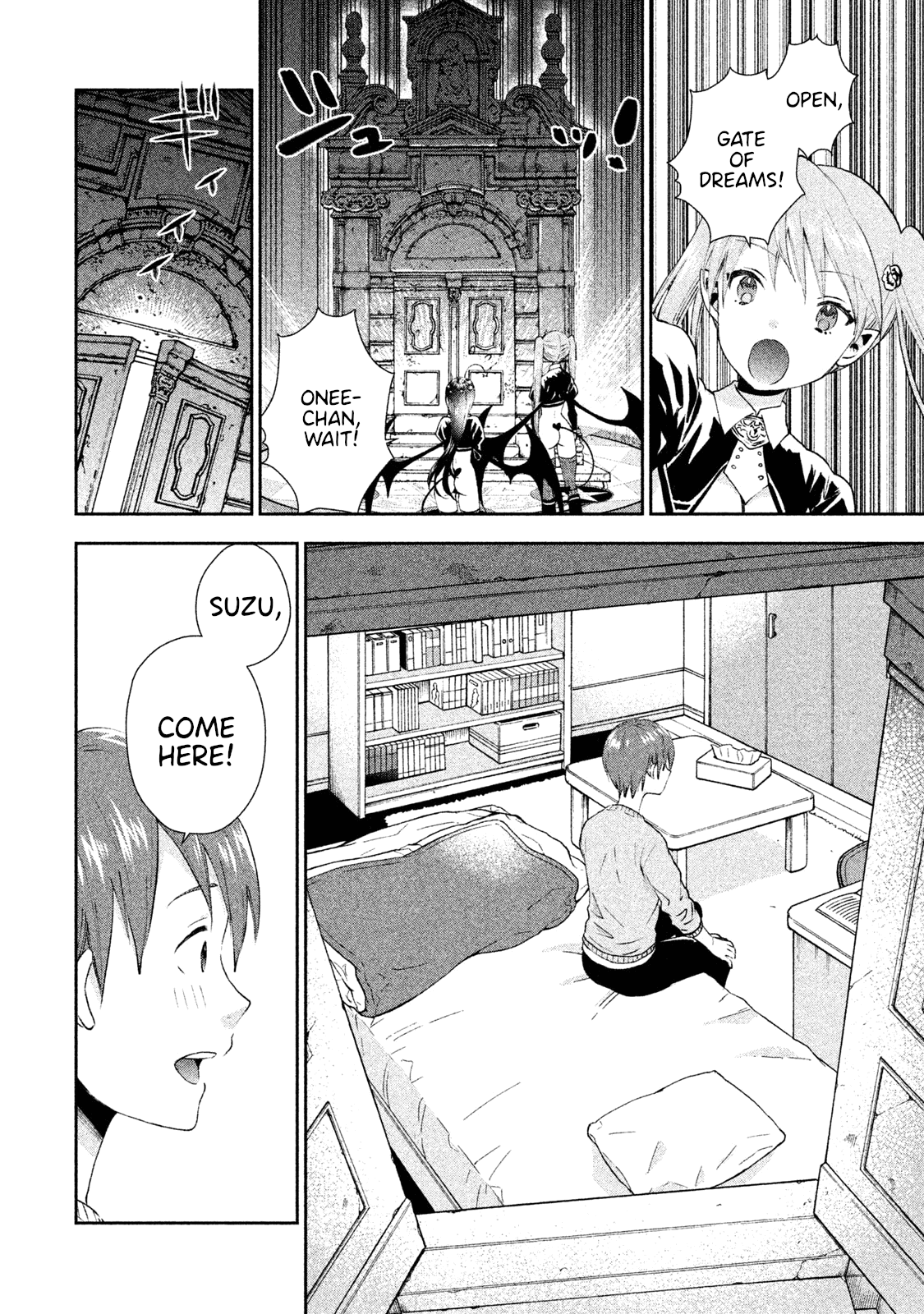 Aroma-Chan Wa Konya Mo Hazukashii Chapter 5 #8